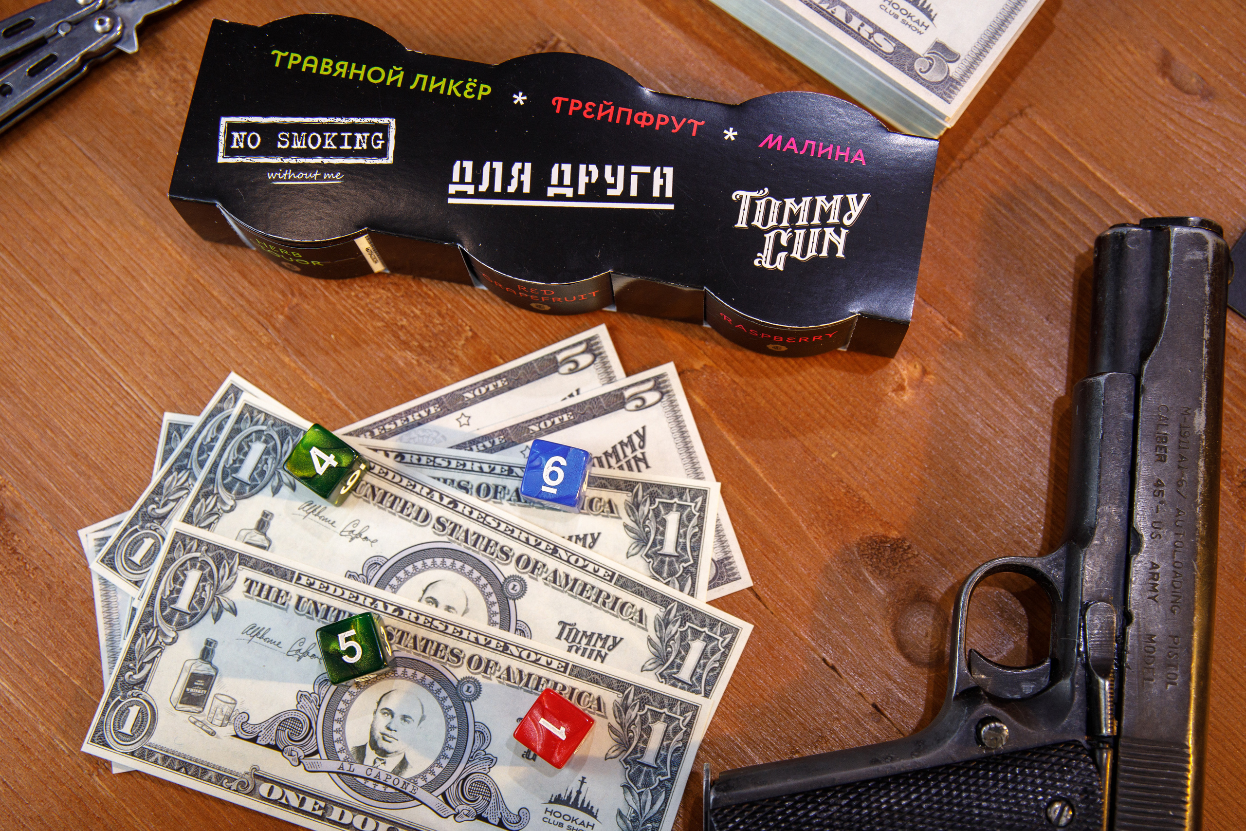 «Tommy Gun». Бренд табака. Фотограф Антон Никандров