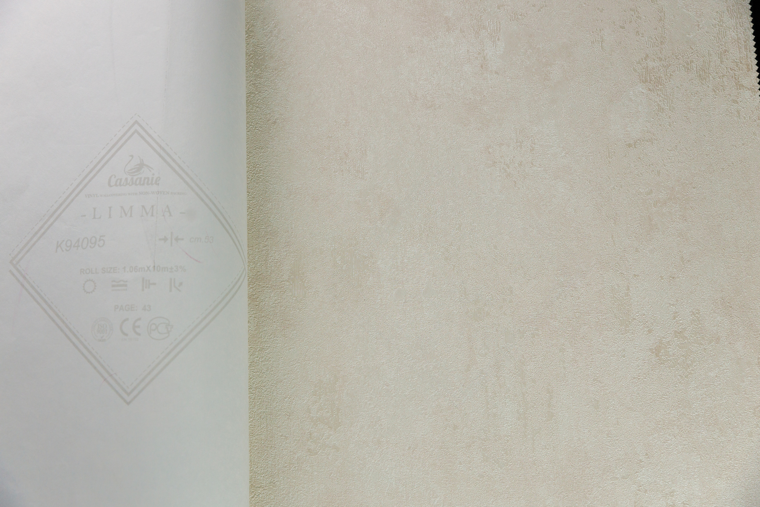 Салон декора «Renome». Коллекция обоев. Фотограф Антон Никандров