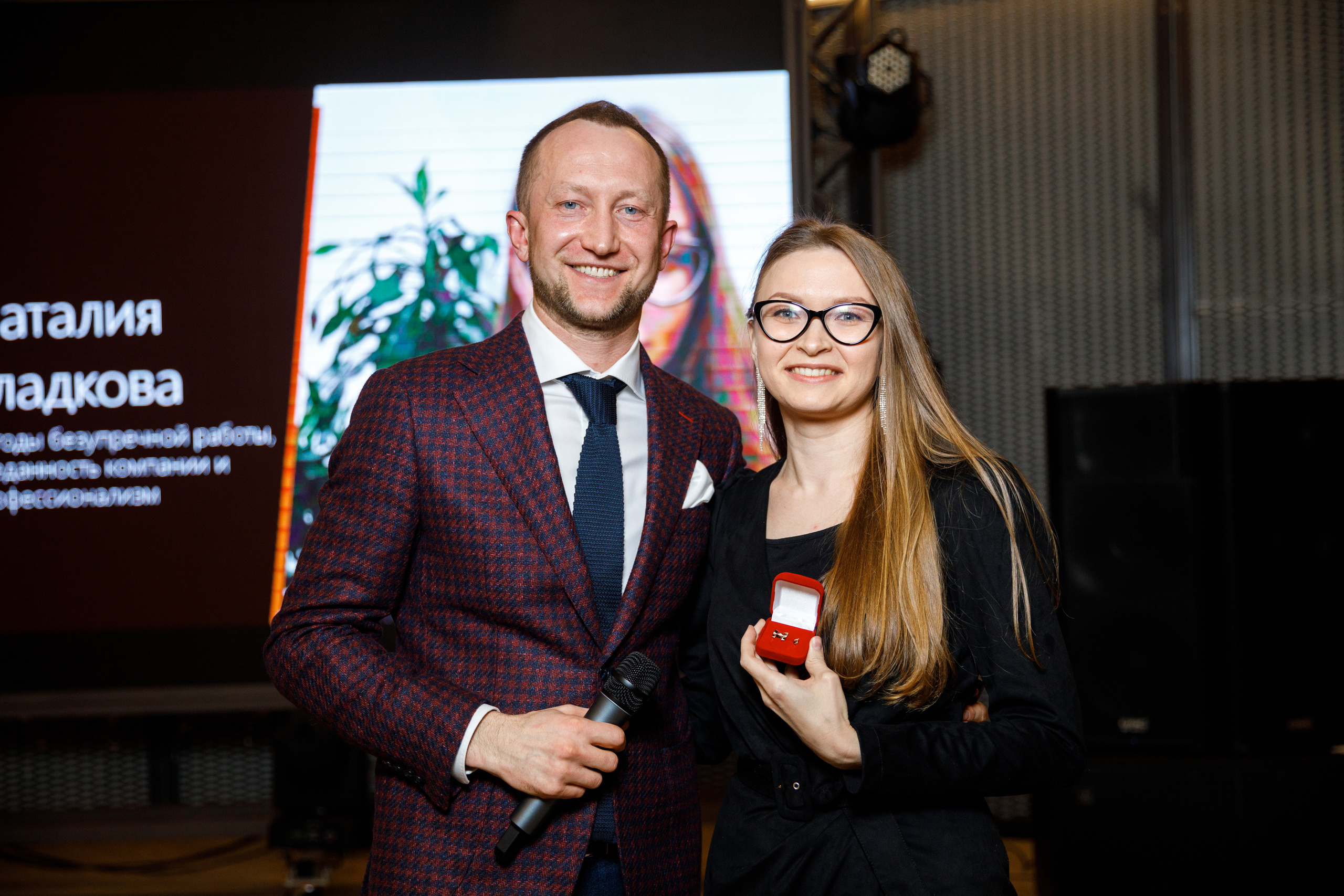 Метрика Недвижимость. Фотограф Антон Никандров