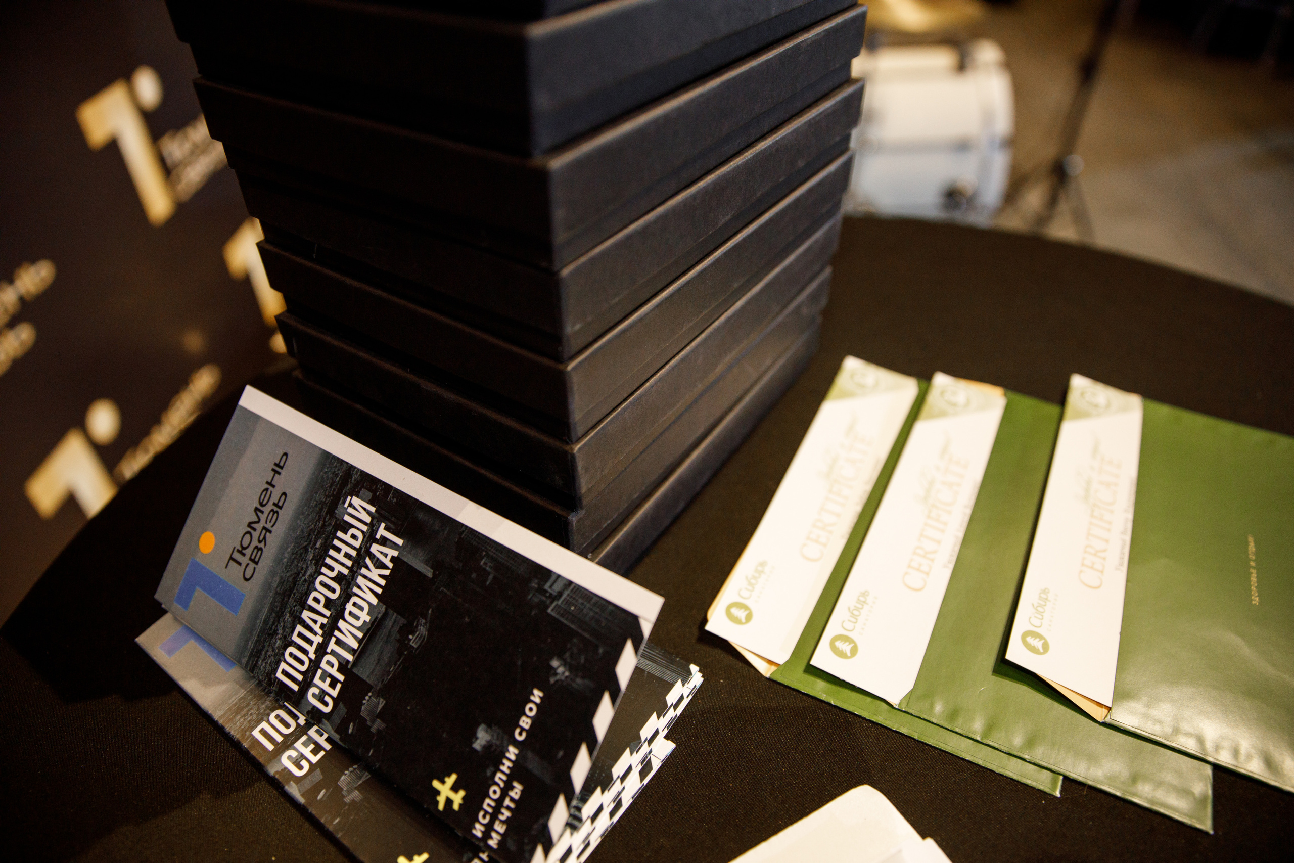 ТюменьСвязь. Юбилей. Фотограф Антон Никандров