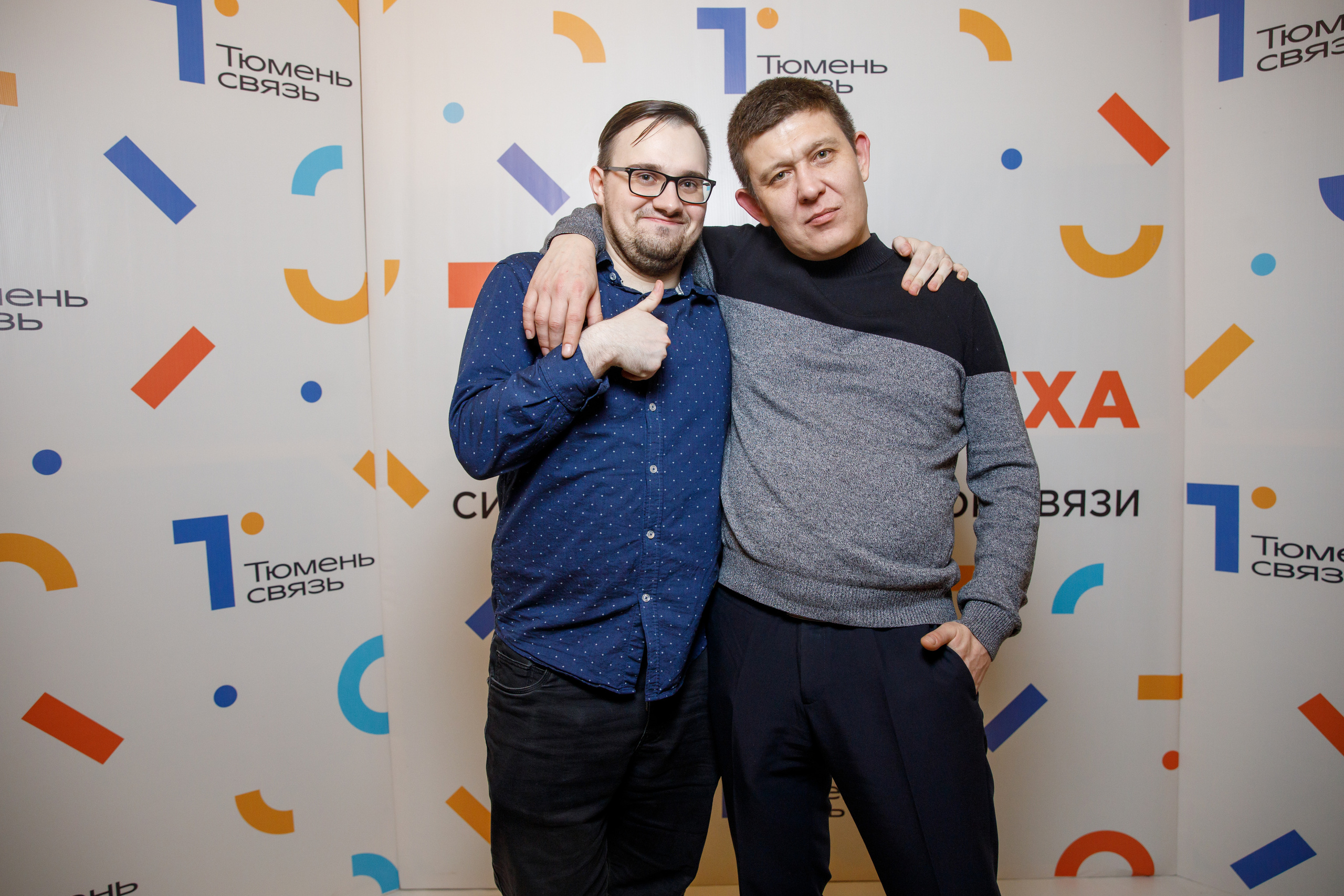 ТюменьСвязь. Юбилей. Фотограф Антон Никандров