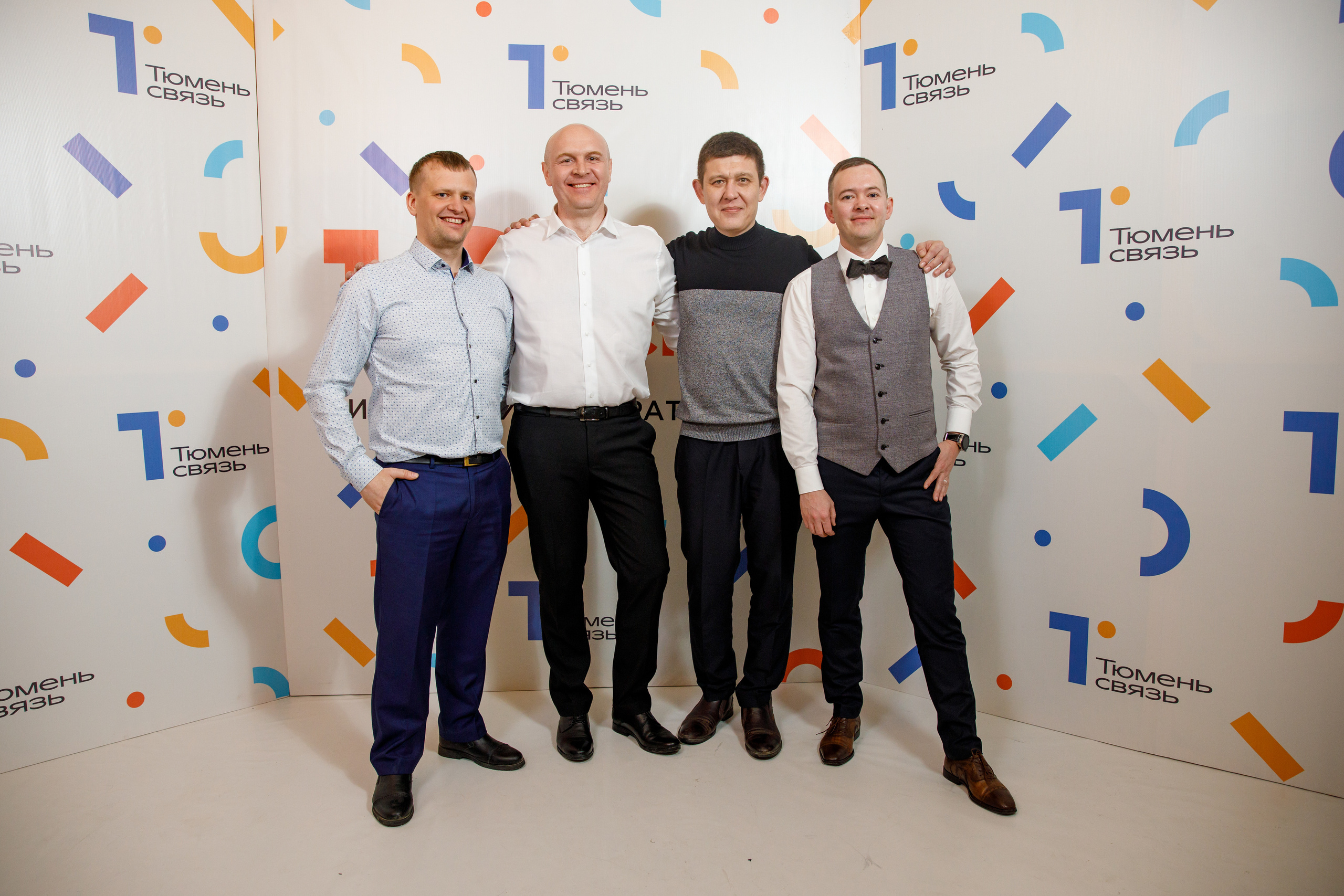 ТюменьСвязь. Юбилей. Фотограф Антон Никандров
