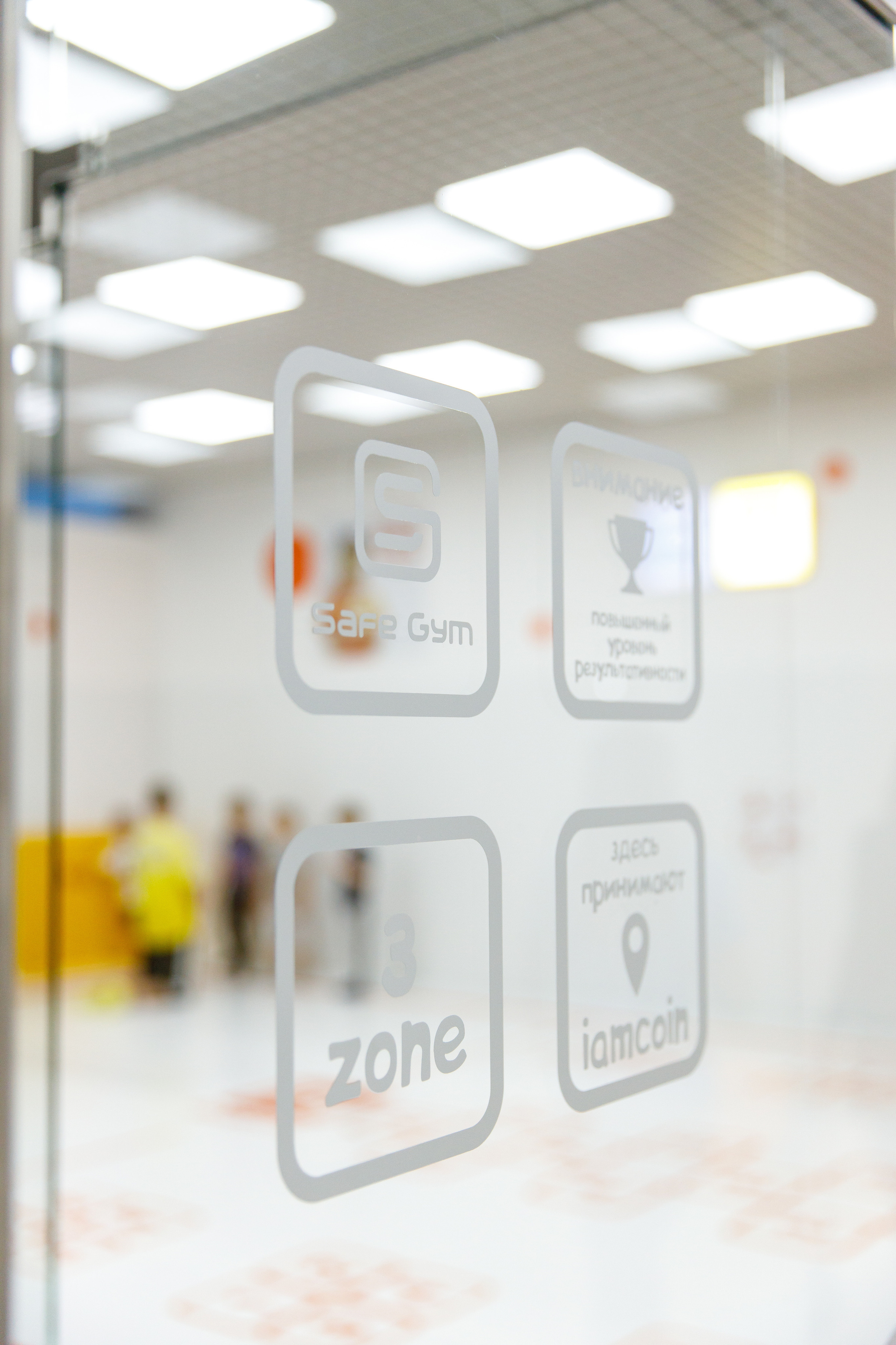 Открытие детского центра развития Крепыш. Фотограф Антон Никандров