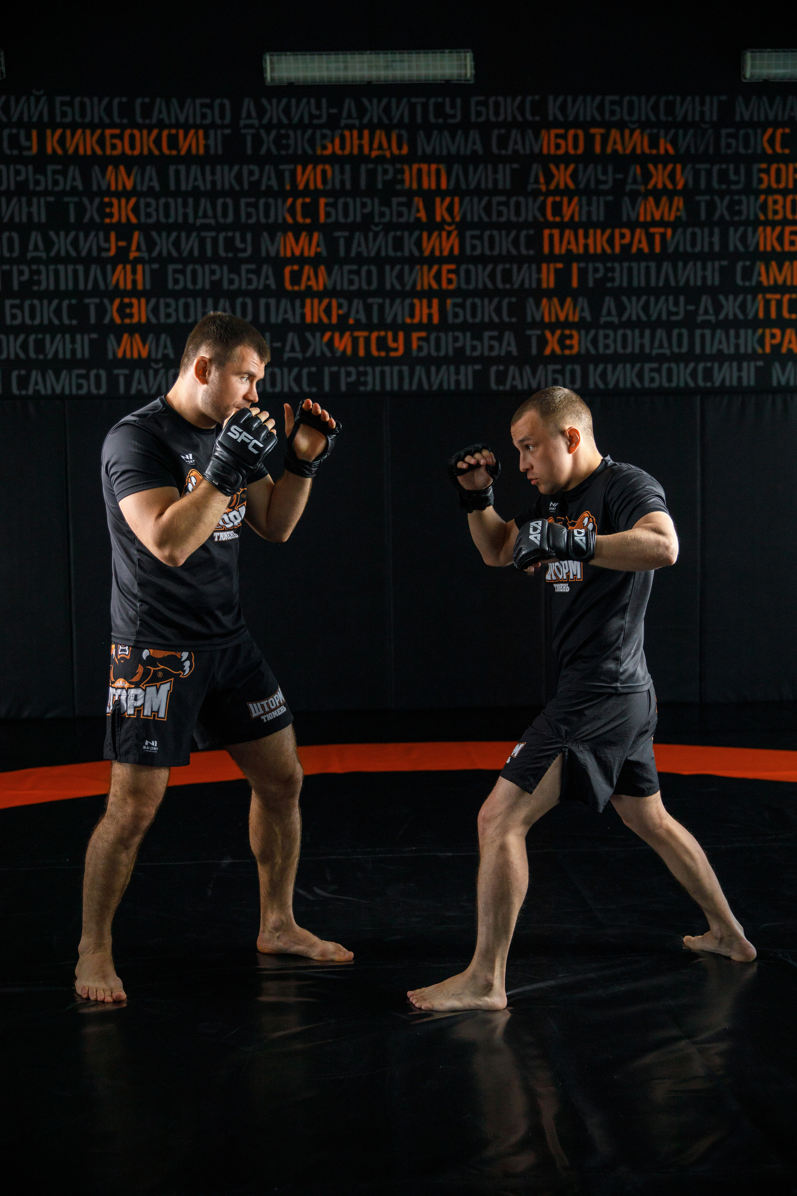 «Шторм». Школа единоборств Александра Шлеменко. Фотограф Антон Никандров