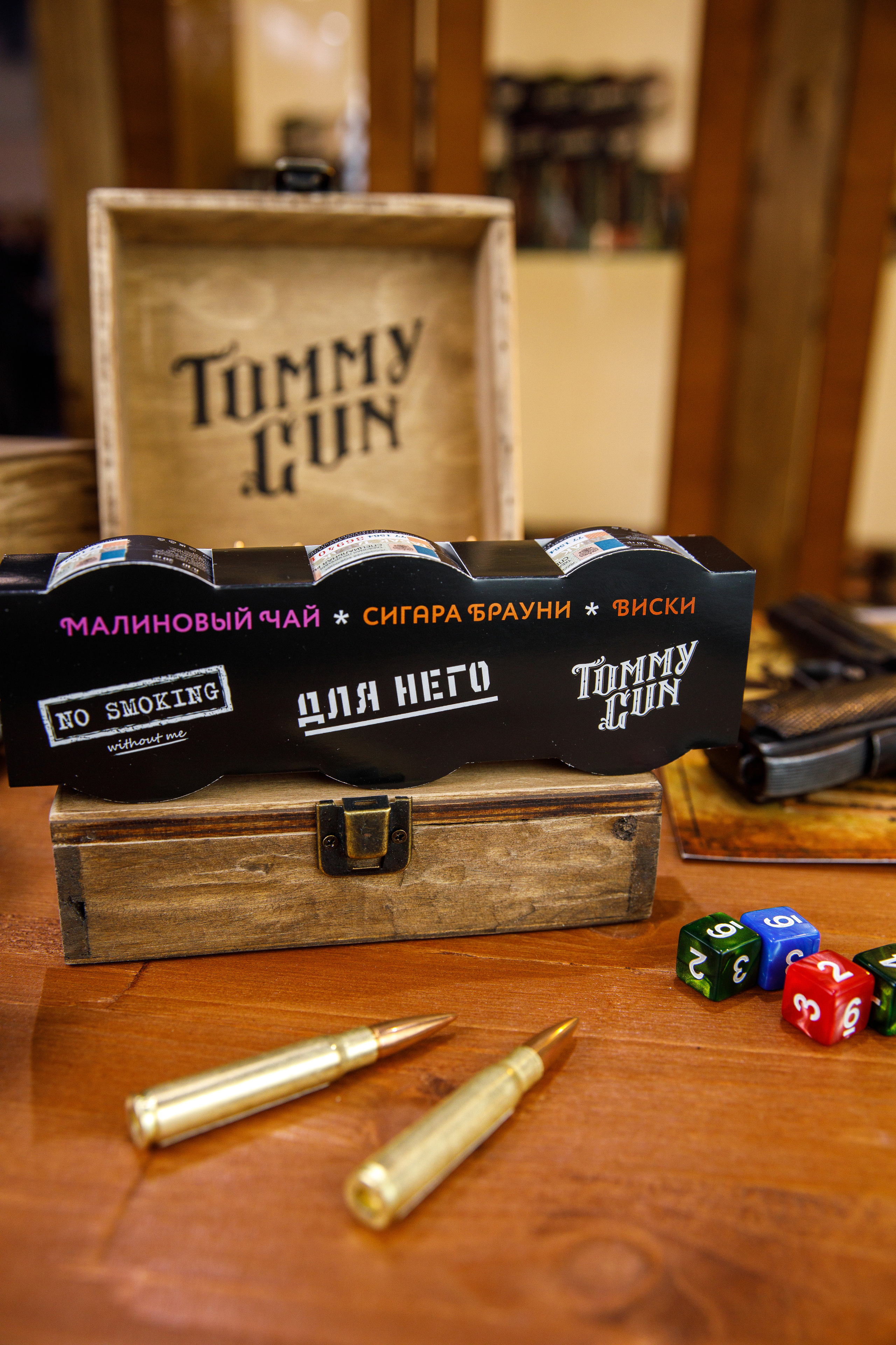 «Tommy Gun». Бренд табака. Фотограф Антон Никандров