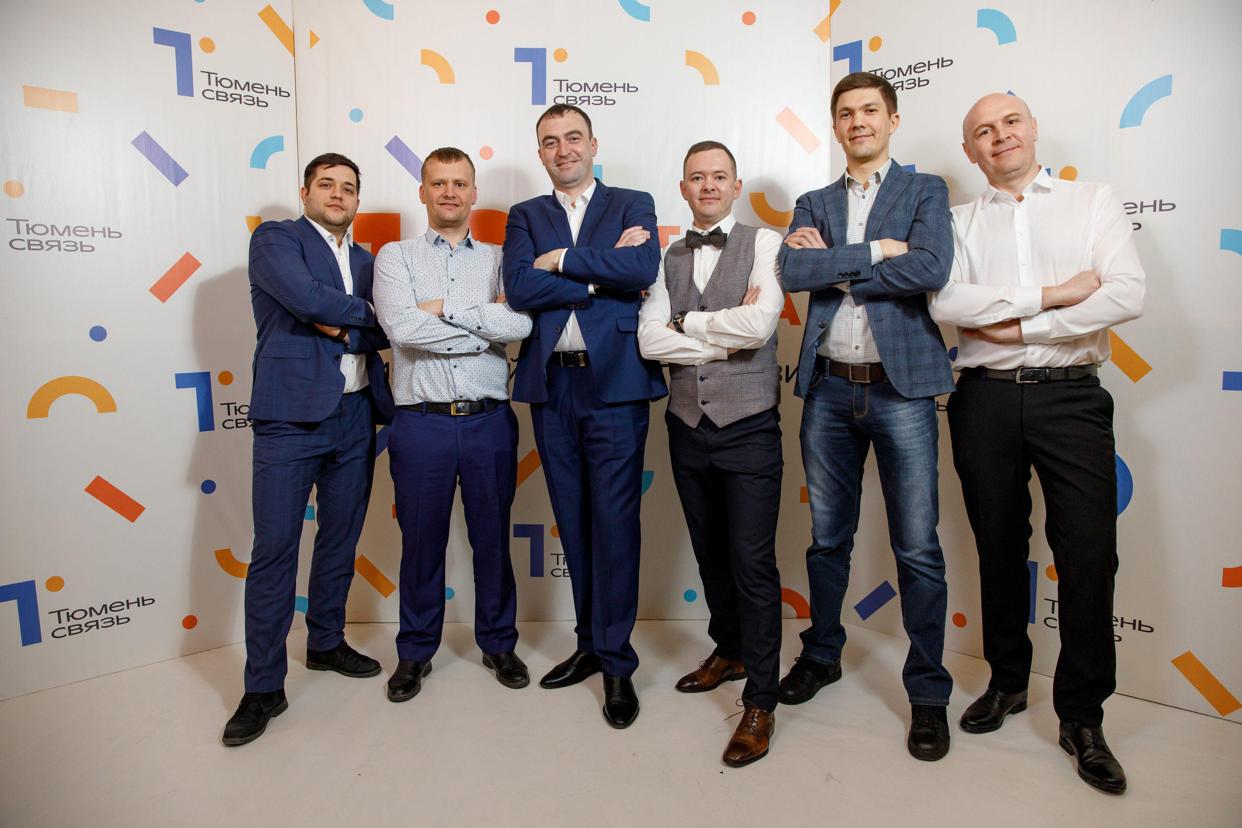 ТюменьСвязь. Юбилей. Фотограф Антон Никандров