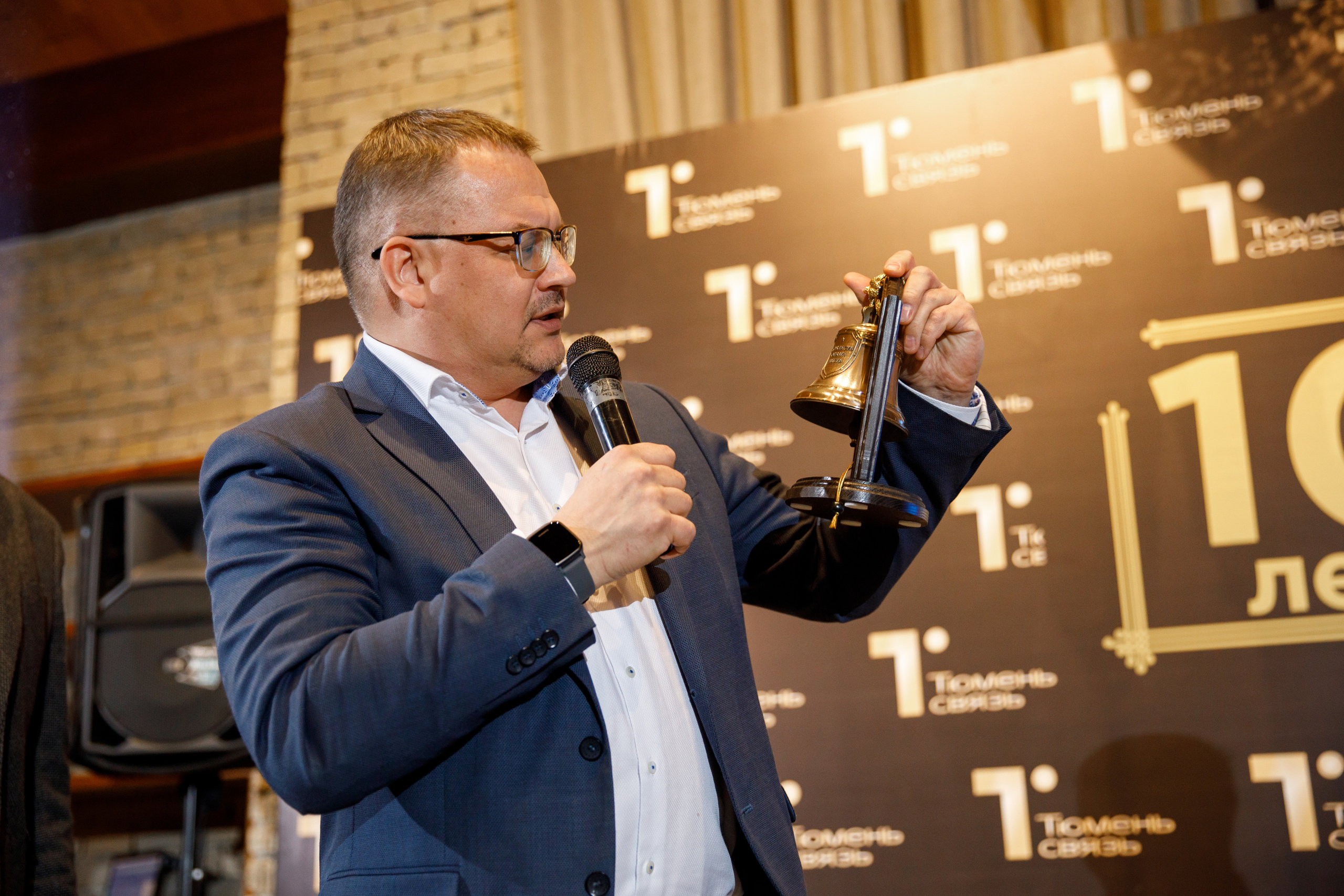 ТюменьСвязь. Юбилей. Фотограф Антон Никандров