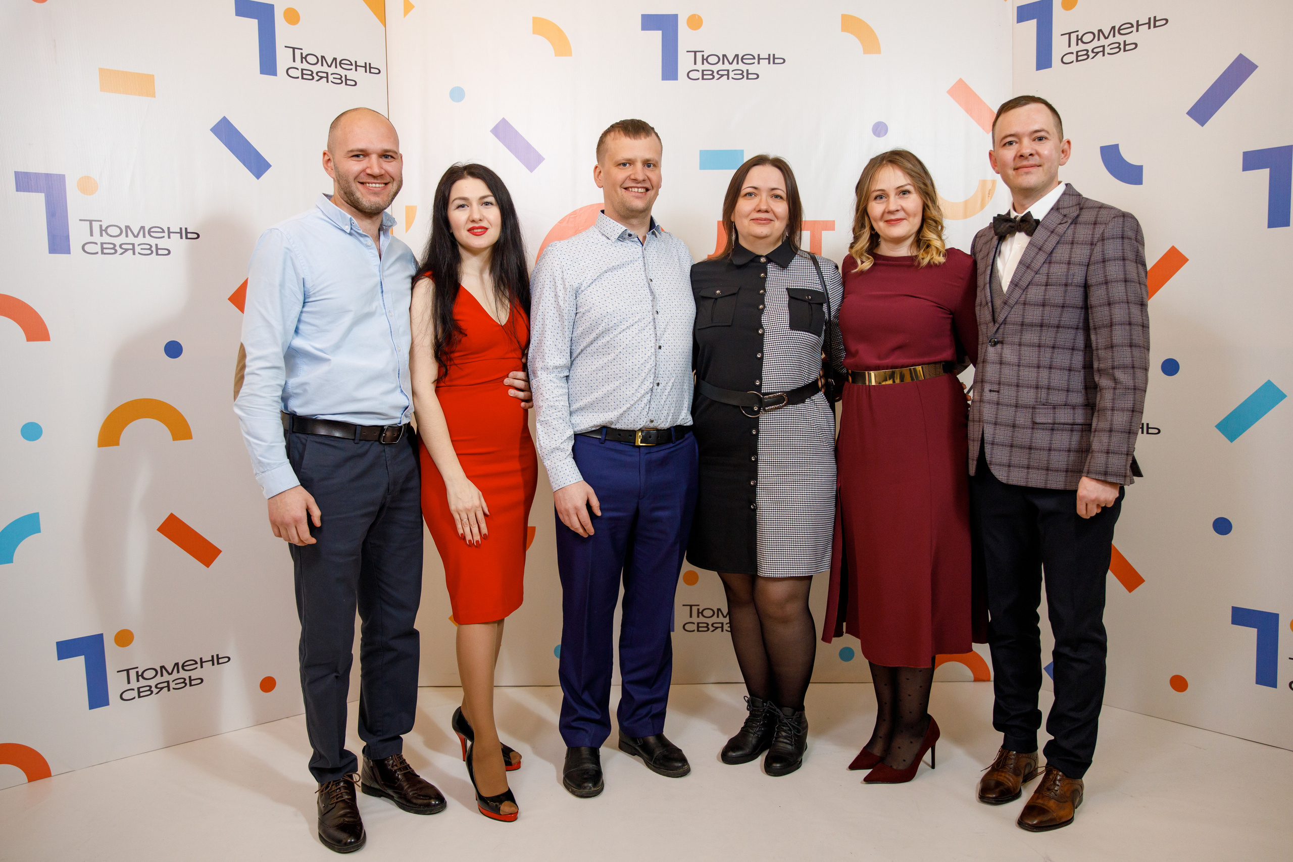 ТюменьСвязь. Юбилей. Фотограф Антон Никандров