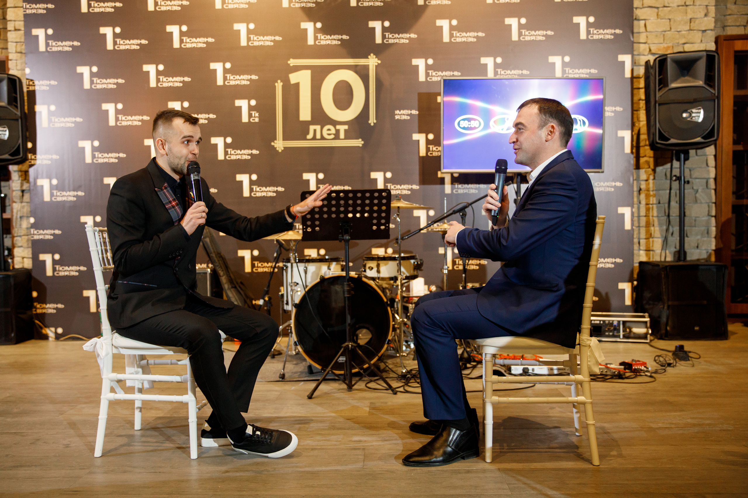 ТюменьСвязь. Юбилей. Фотограф Антон Никандров