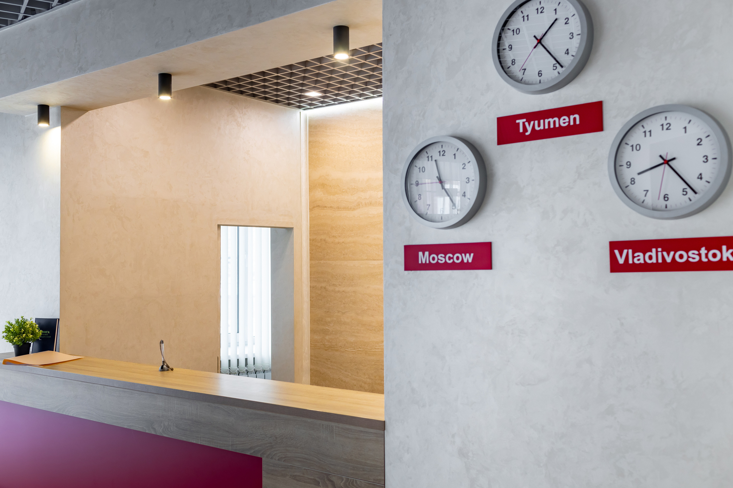 Гостиница «Атриа». Фотограф Антон Никандров