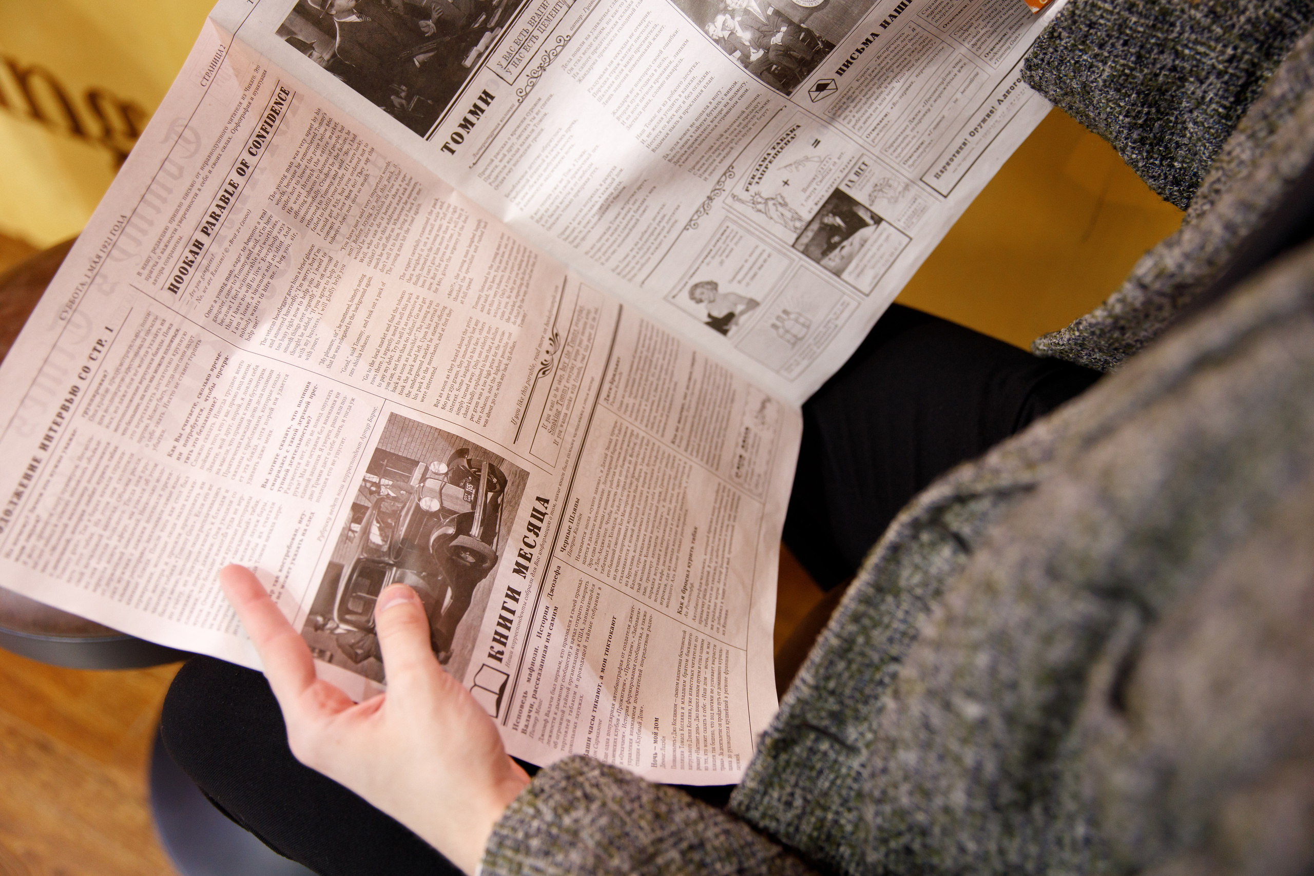 Выставка Экспо, Санкт-Петербург. Бренд Tommy Gun. Фотограф Антон Никандров