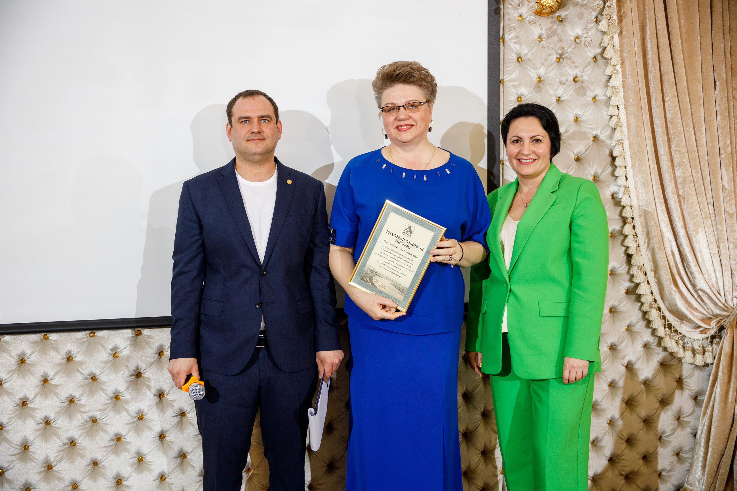 Адвекс Недвижимость. Юбилей 25 лет. Фотограф Антон Никандров