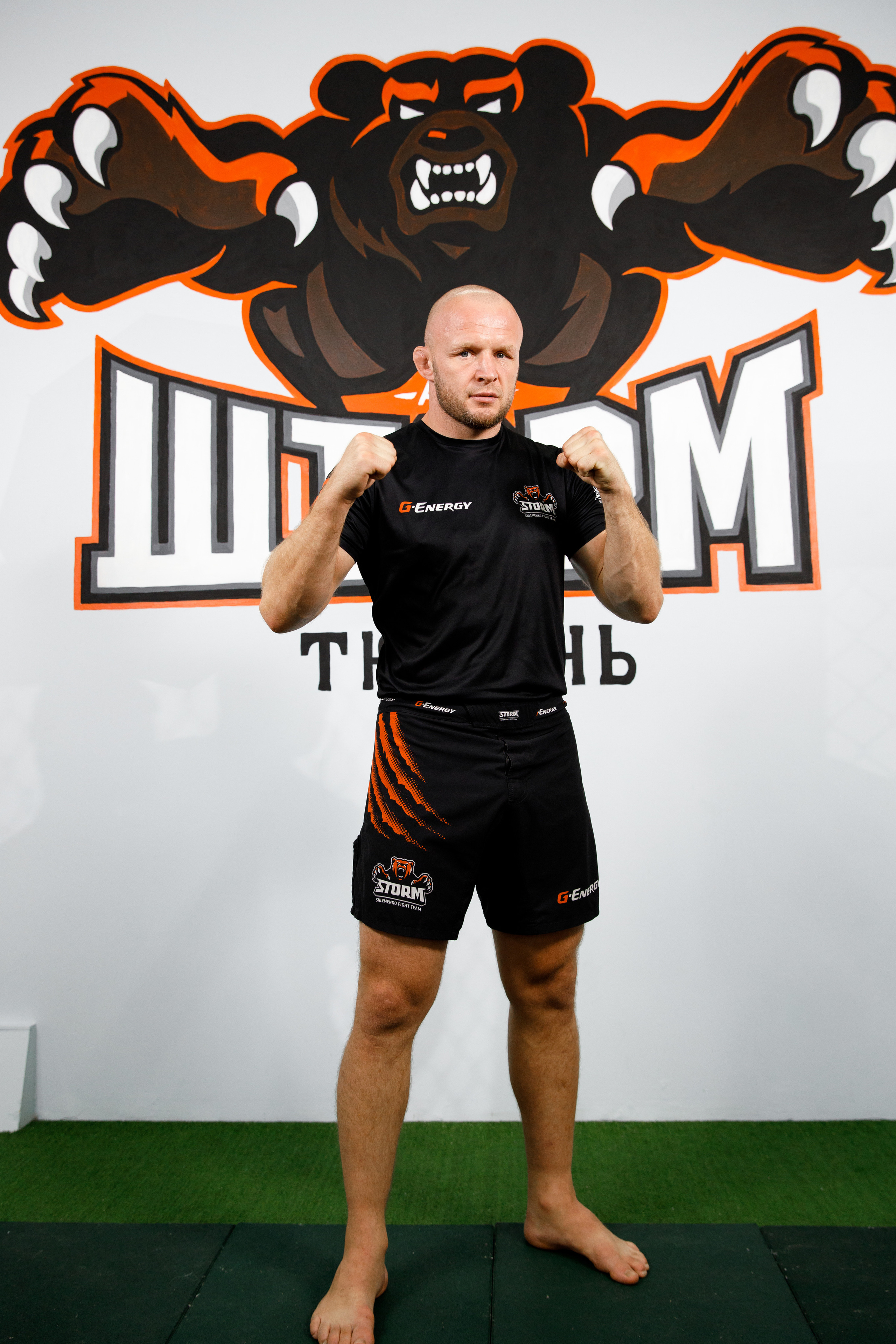 Шторм. Открытие филиала школы единоборств А. Шлеменко в Тюмени. Фотограф Антон Никандров