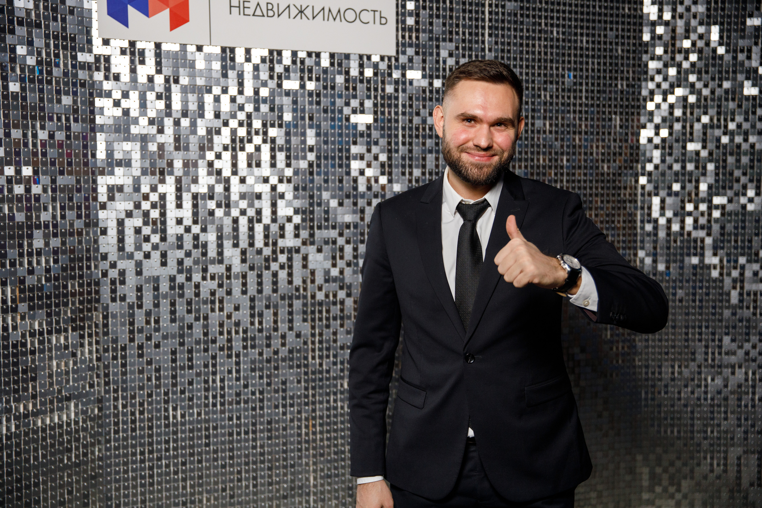 Метрика Недвижимость. Фотограф Антон Никандров