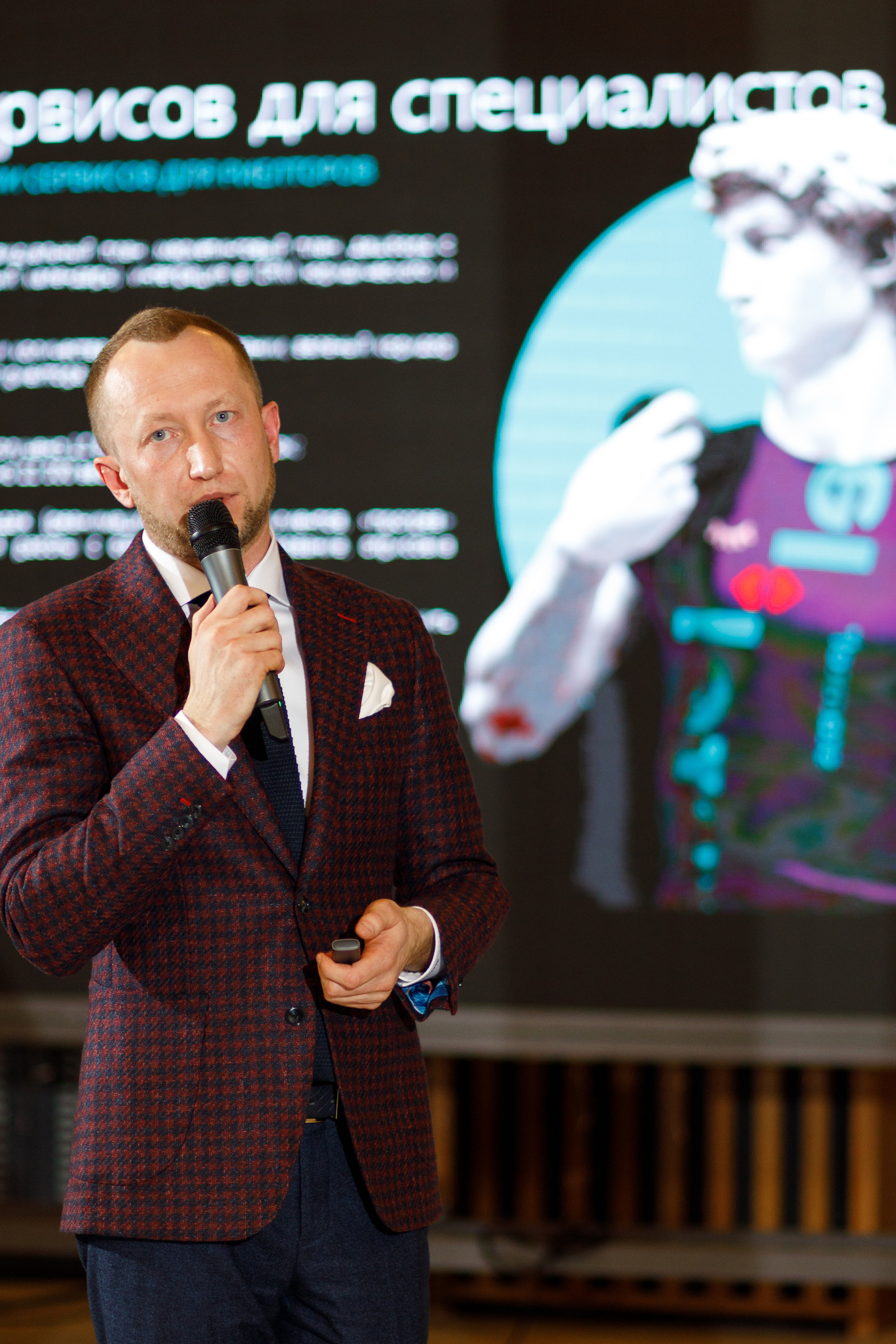 Метрика Недвижимость. Фотограф Антон Никандров