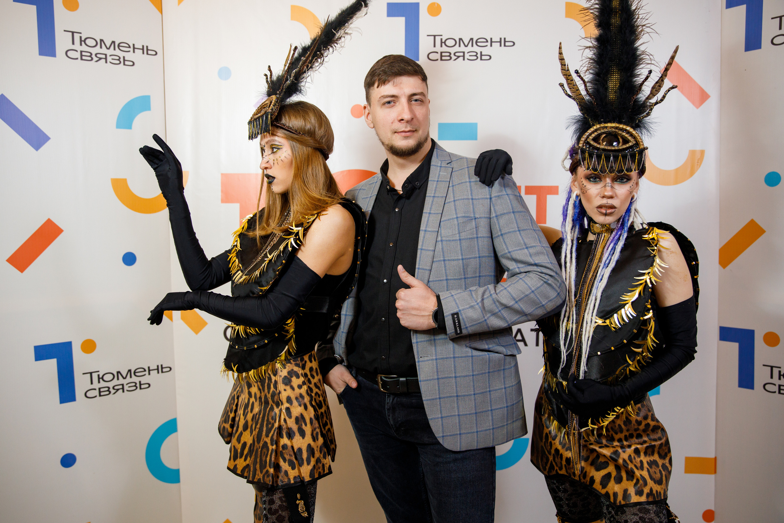 ТюменьСвязь. Юбилей. Фотограф Антон Никандров