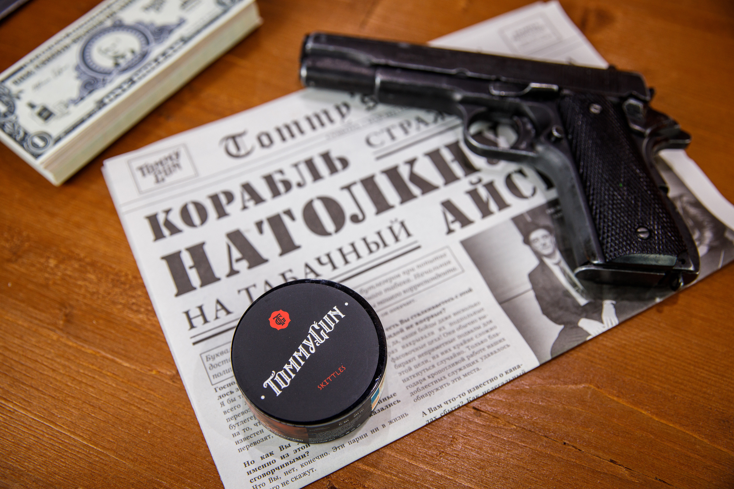 «Tommy Gun». Бренд табака. Фотограф Антон Никандров