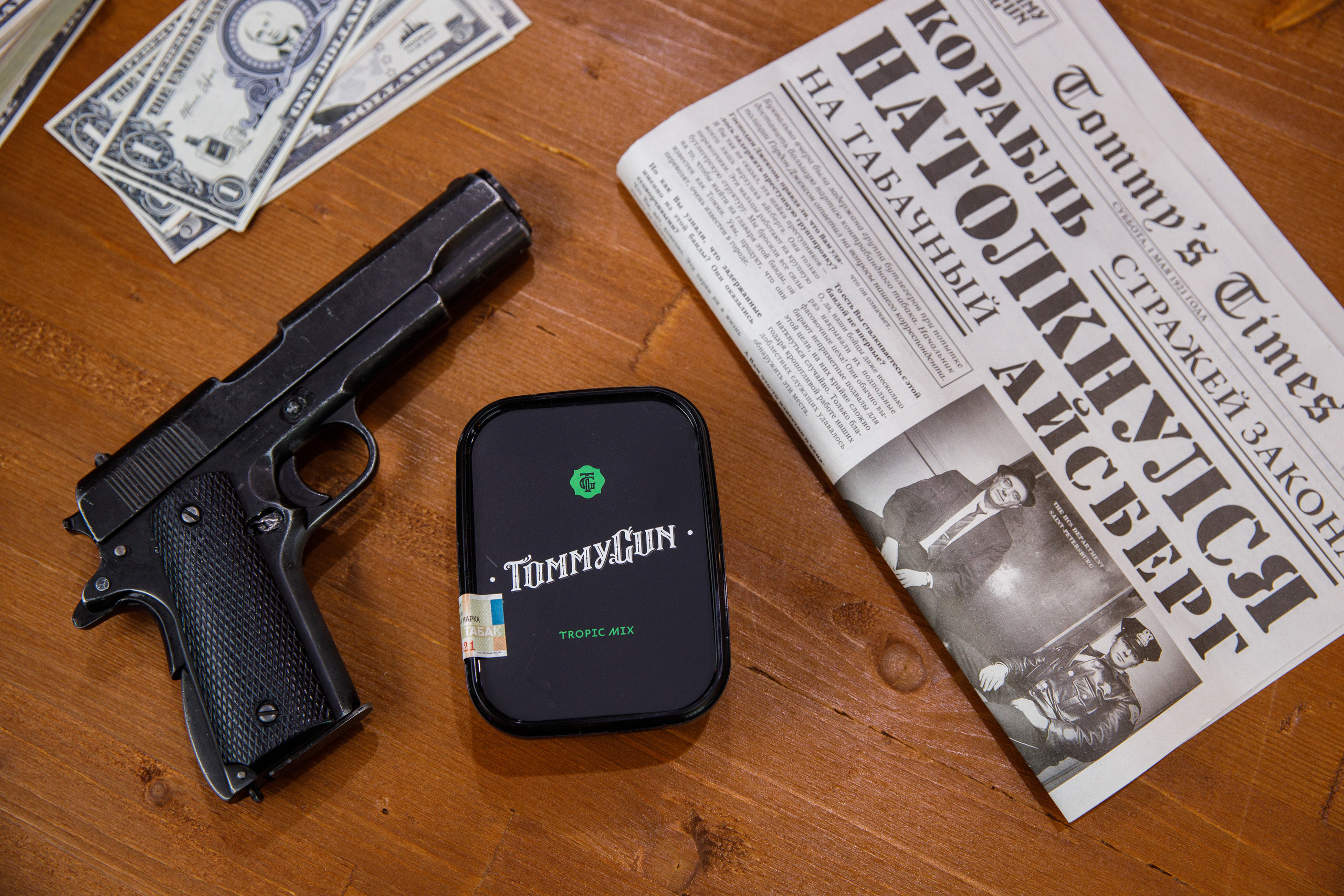«Tommy Gun». Бренд табака. Фотограф Антон Никандров