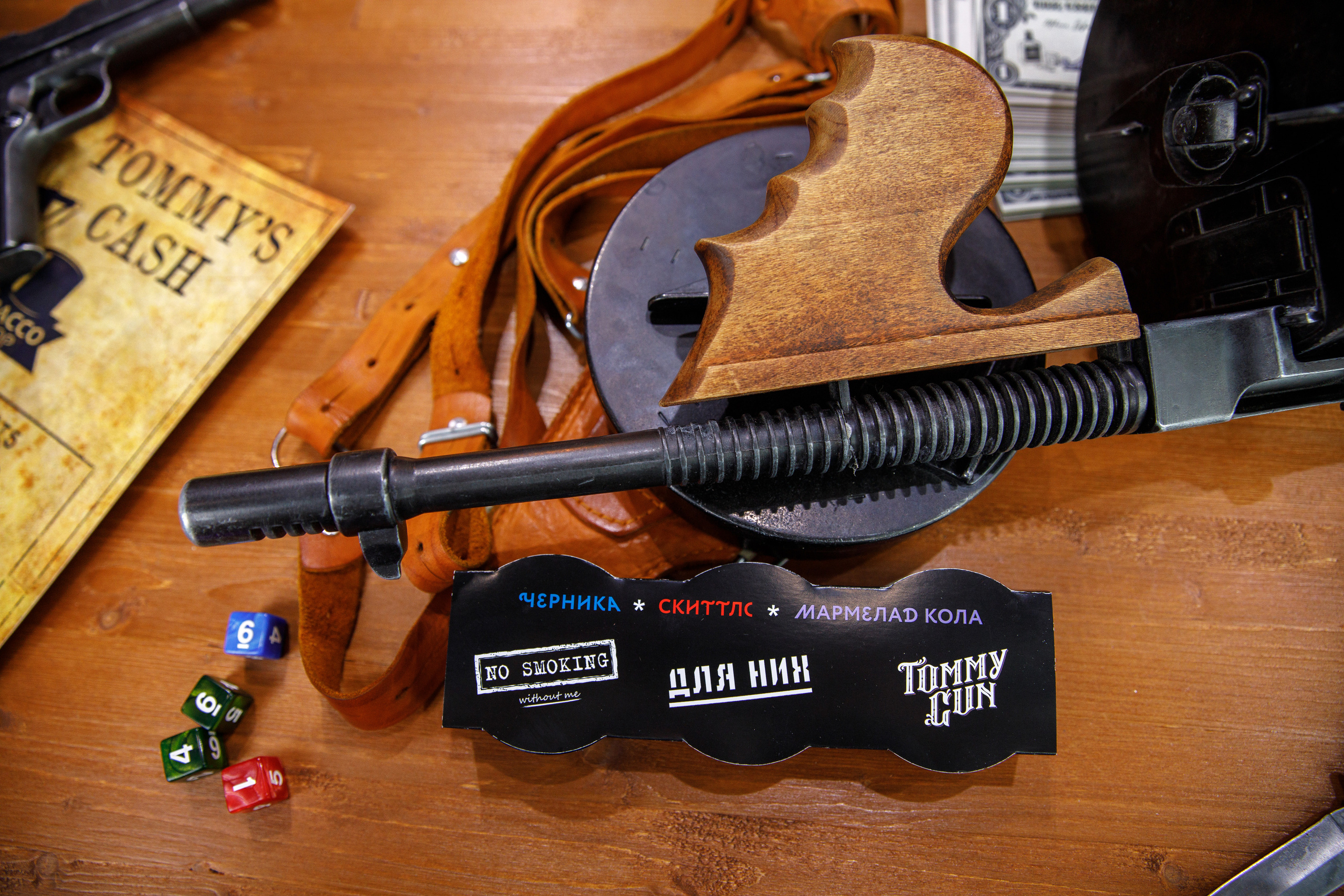 «Tommy Gun». Бренд табака. Фотограф Антон Никандров