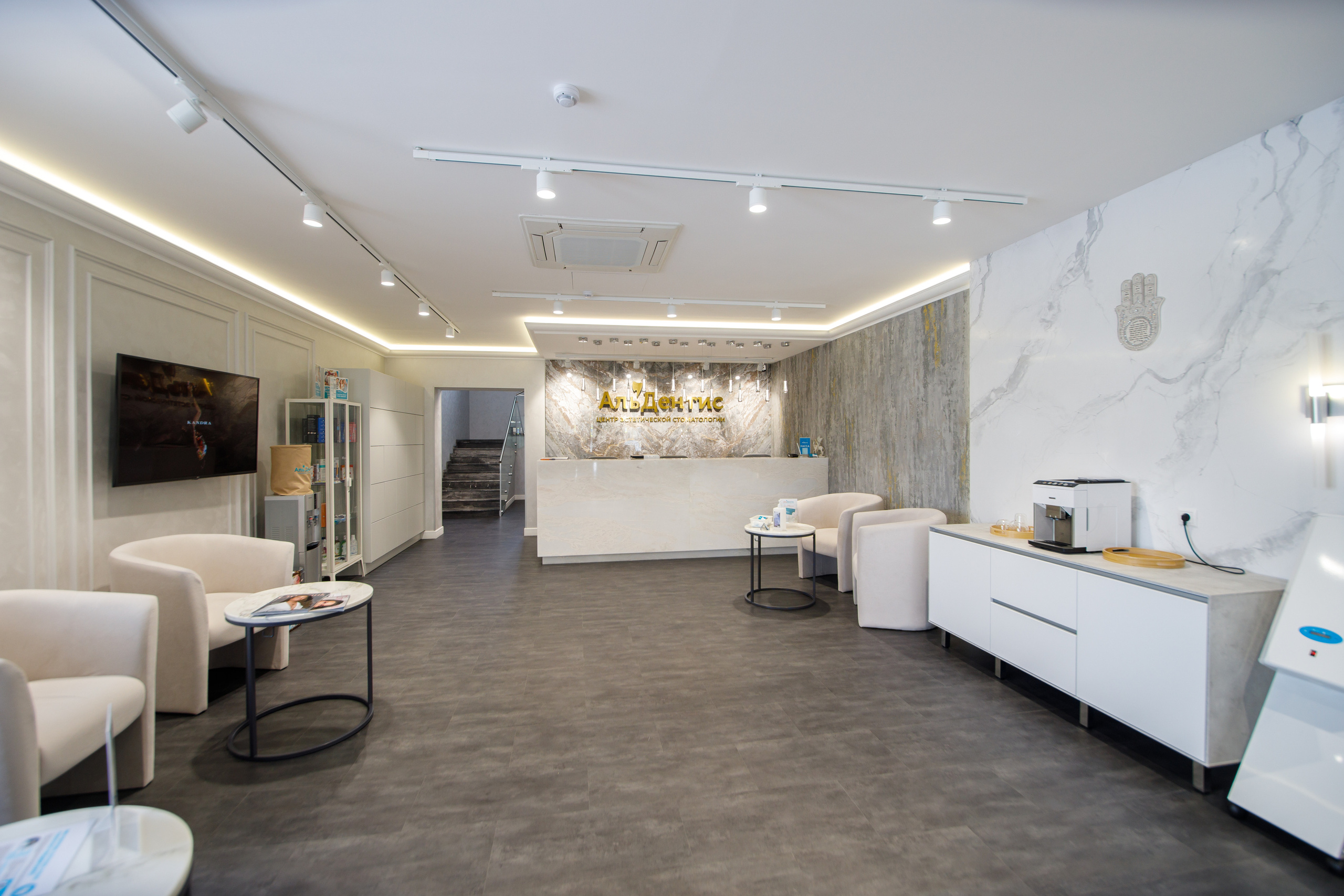Стоматология «Альдентис». Фотограф Антон Никандров