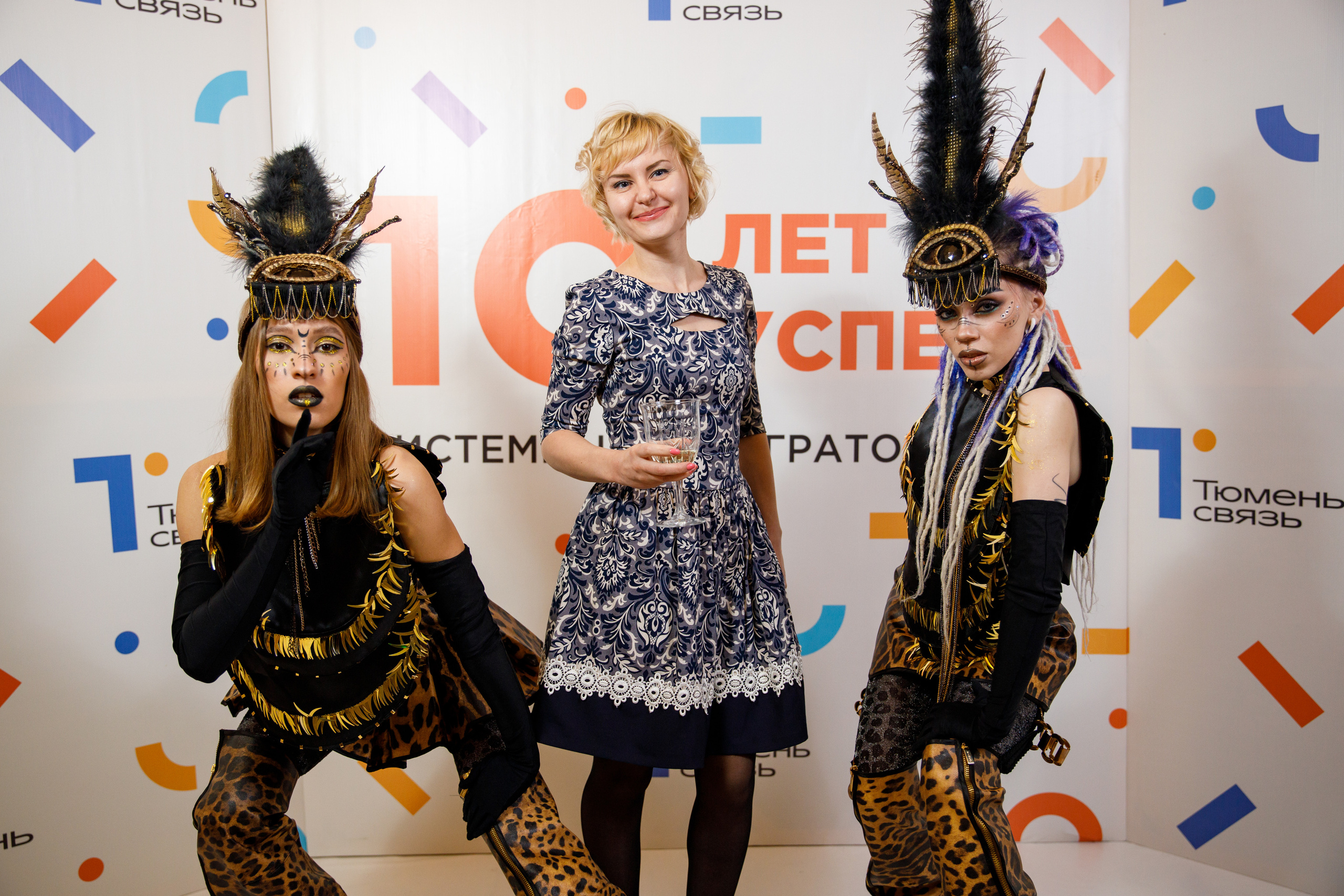 ТюменьСвязь. Юбилей. Фотограф Антон Никандров