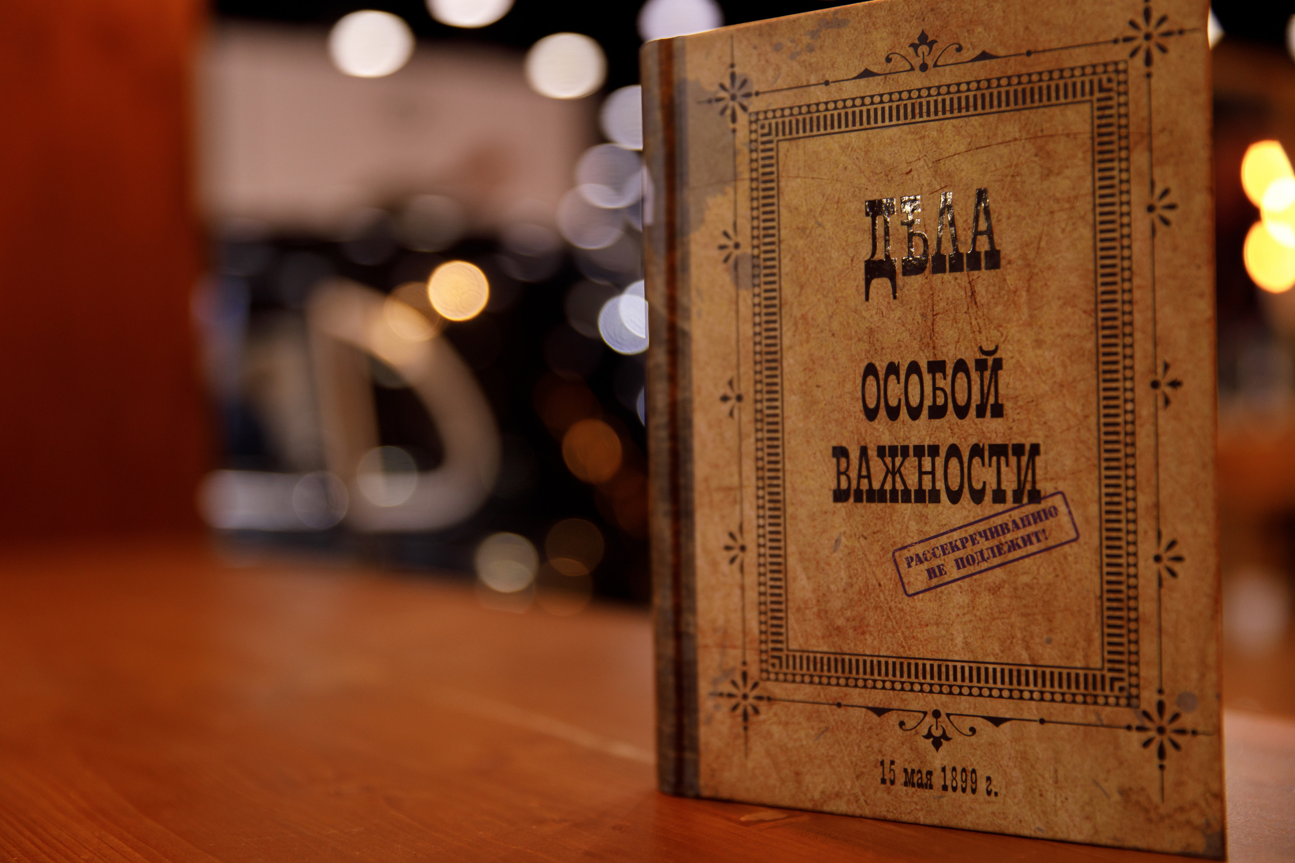 Выставка Экспо, Санкт-Петербург. Бренд Tommy Gun. Фотограф Антон Никандров