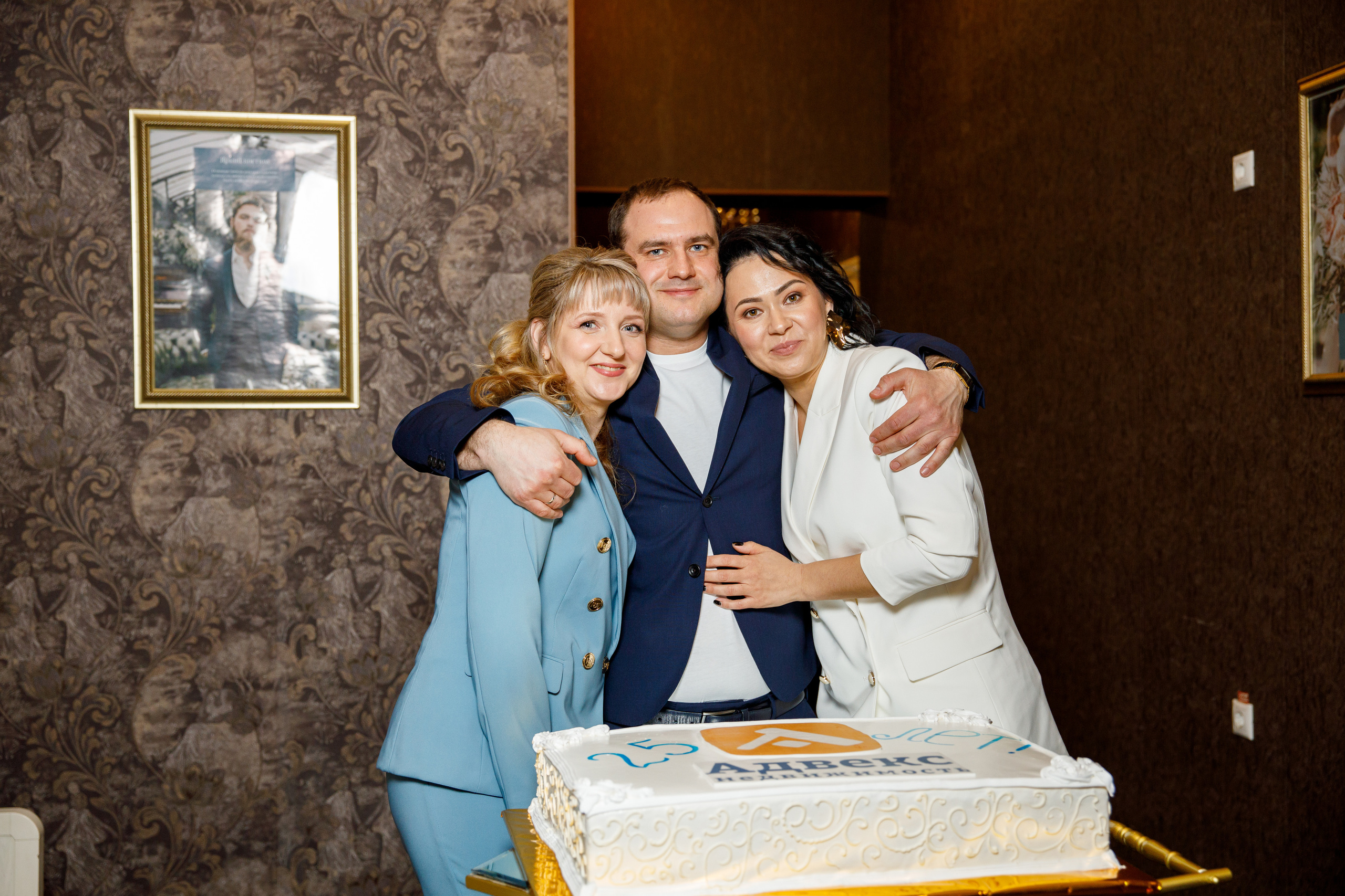 Адвекс Недвижимость. Юбилей 25 лет. Фотограф Антон Никандров