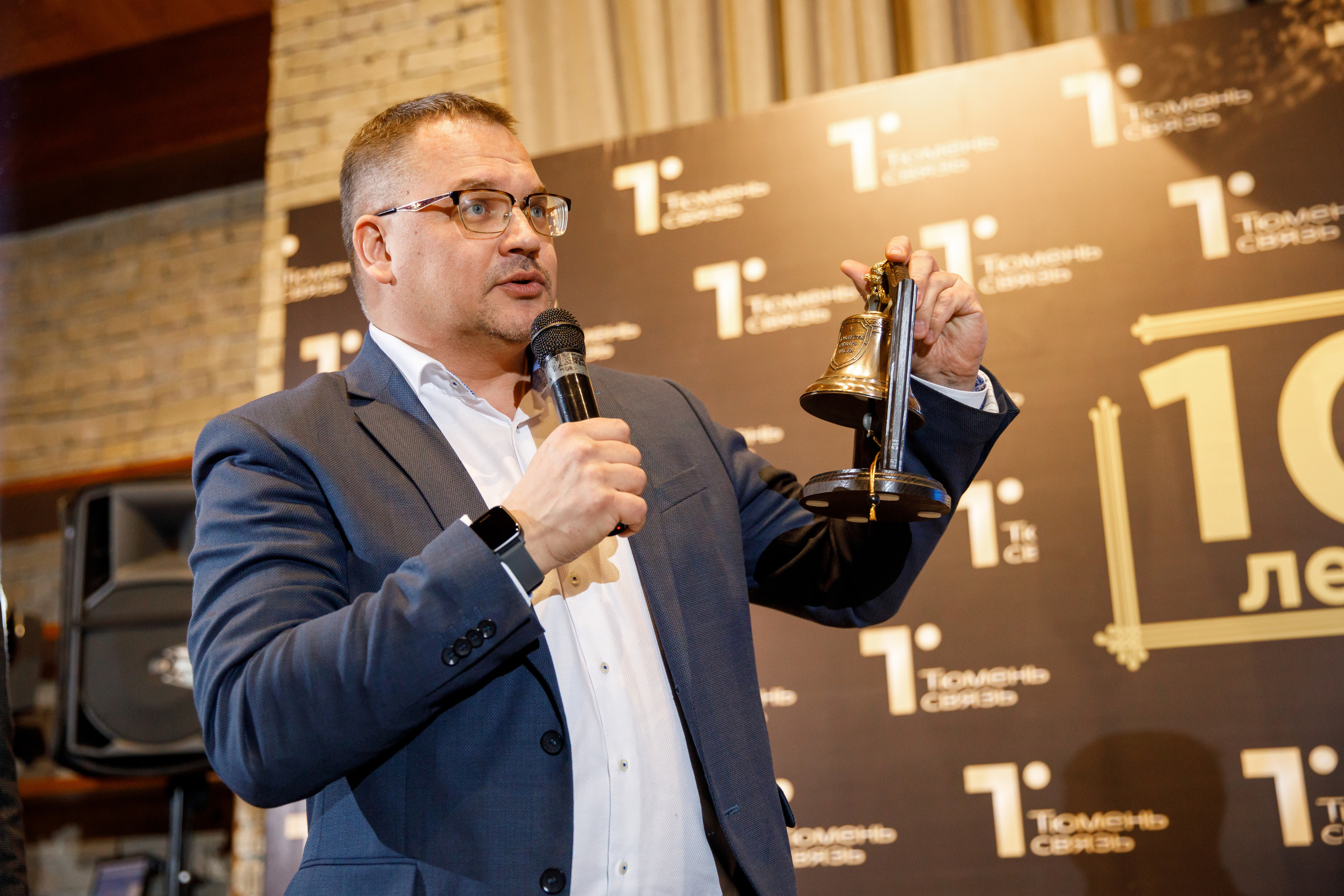 ТюменьСвязь. Юбилей. Фотограф Антон Никандров