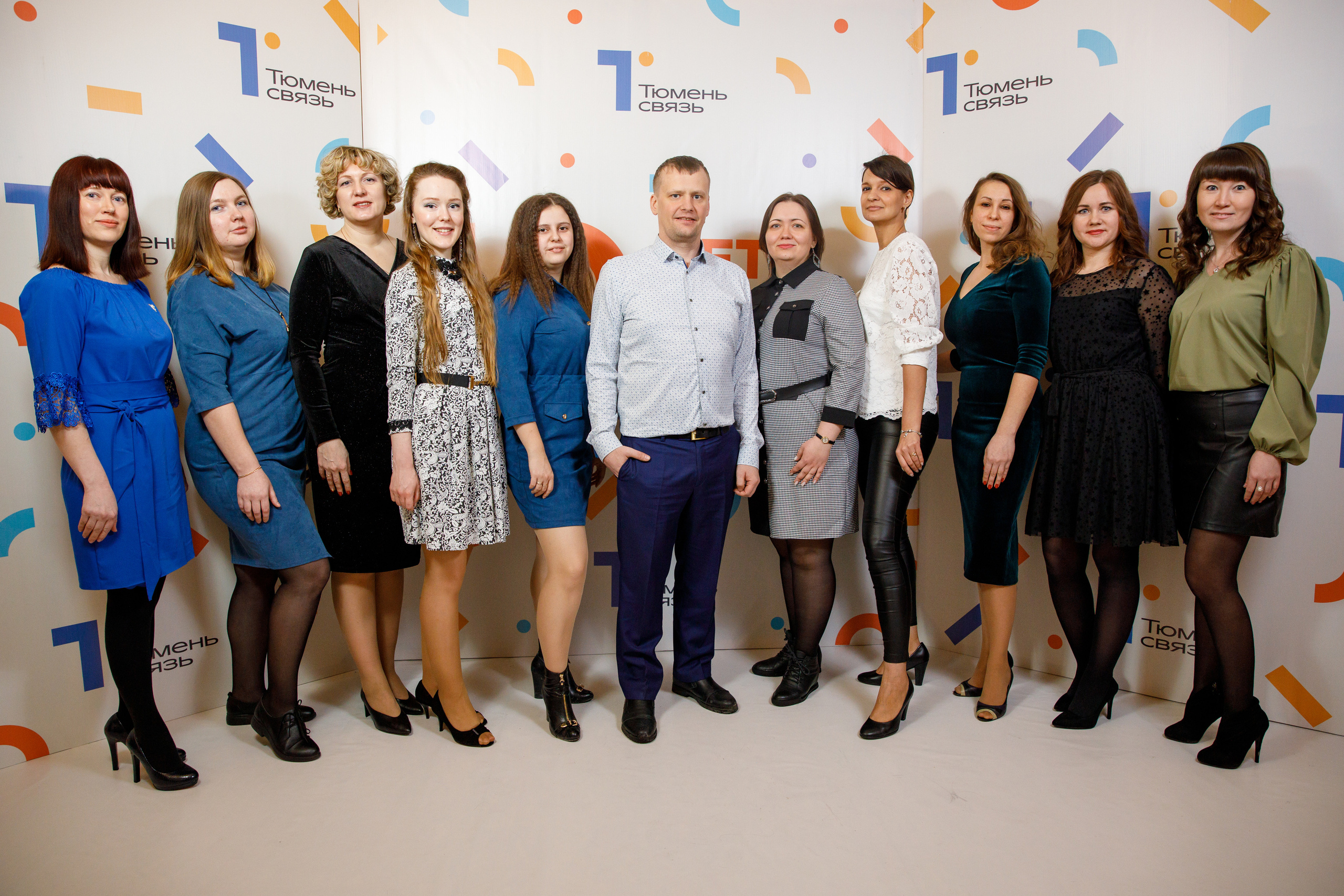 ТюменьСвязь. Юбилей. Фотограф Антон Никандров