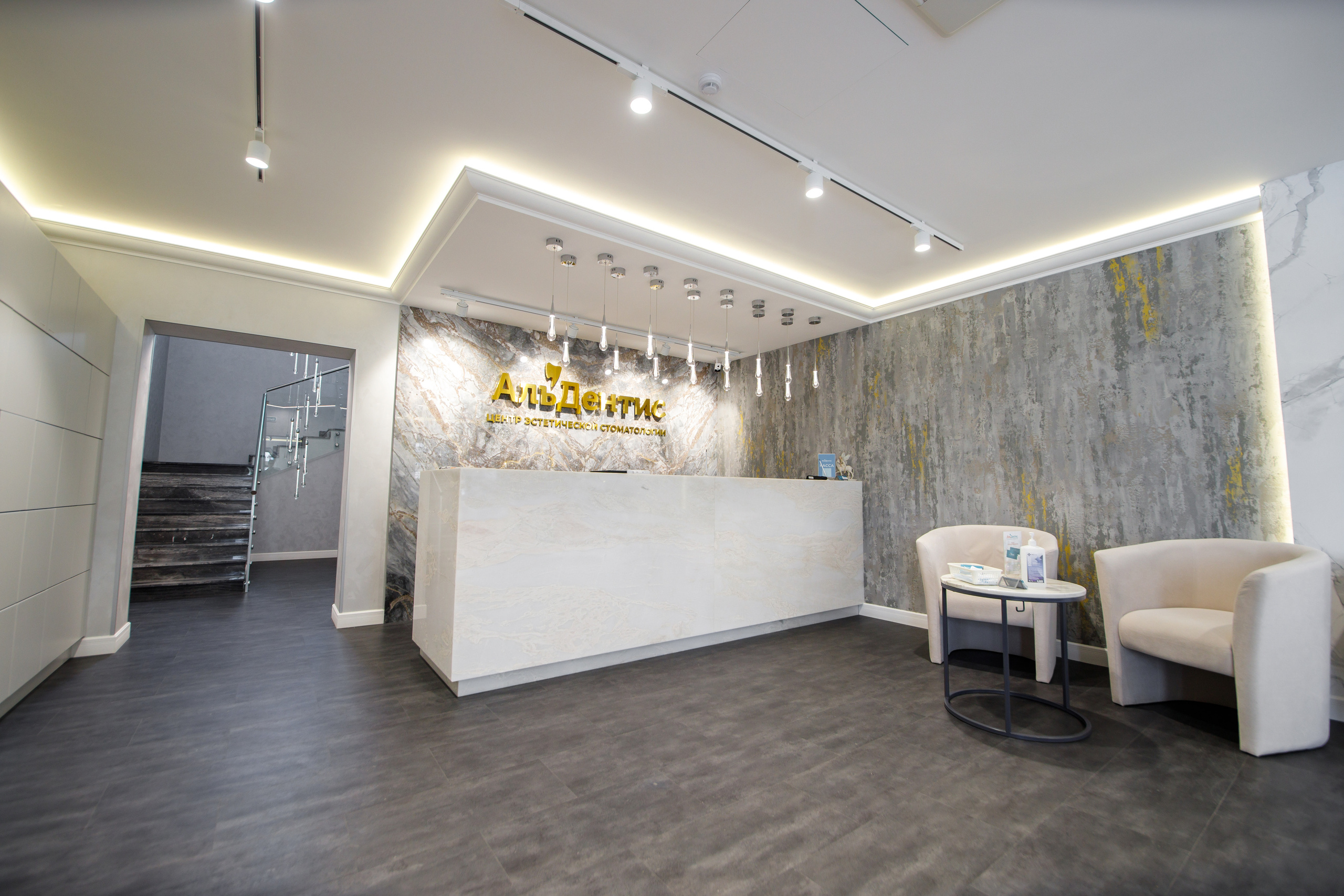 Стоматология «Альдентис». Фотограф Антон Никандров