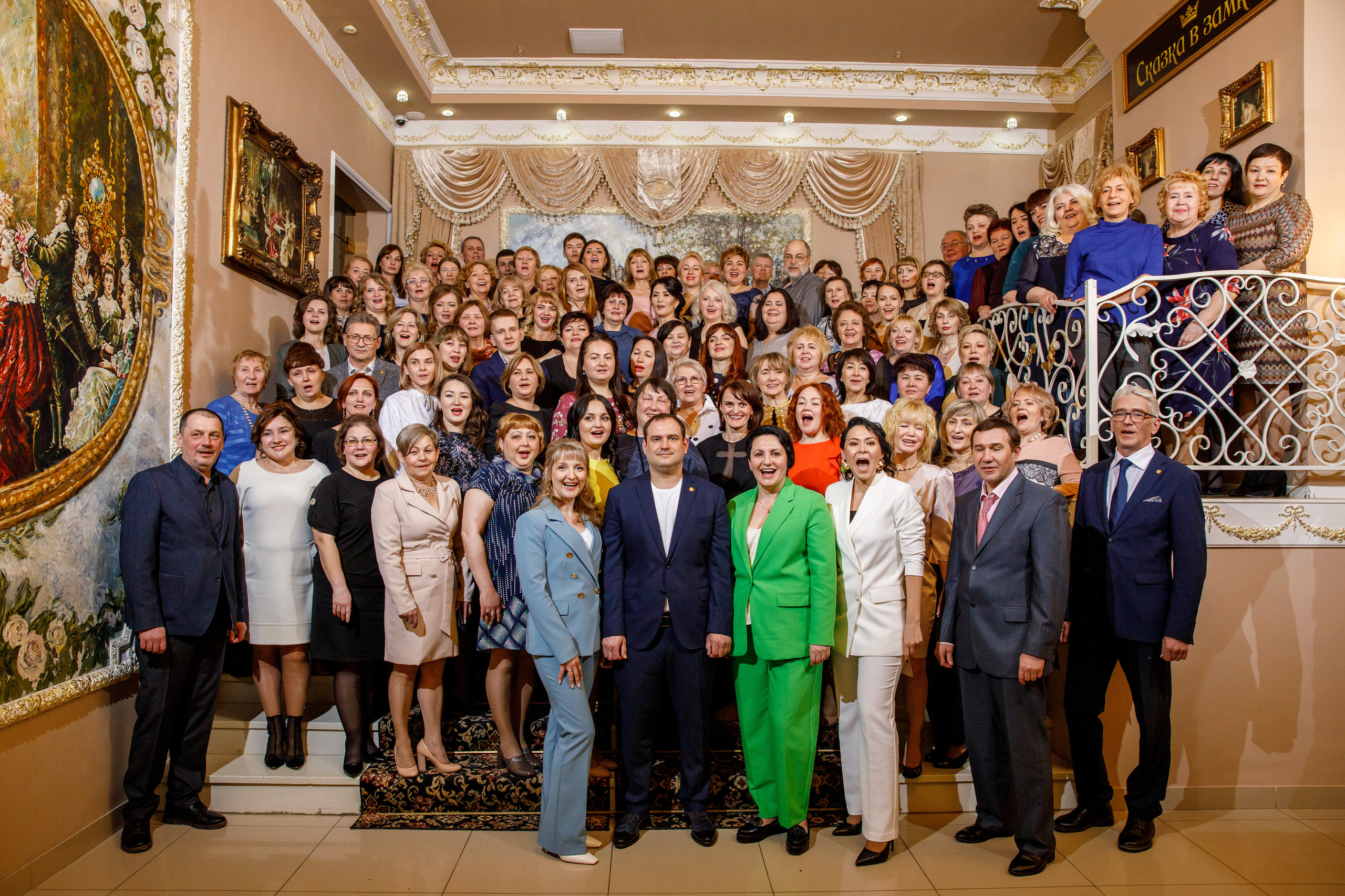 Адвекс Недвижимость. Юбилей 25 лет. Фотограф Антон Никандров