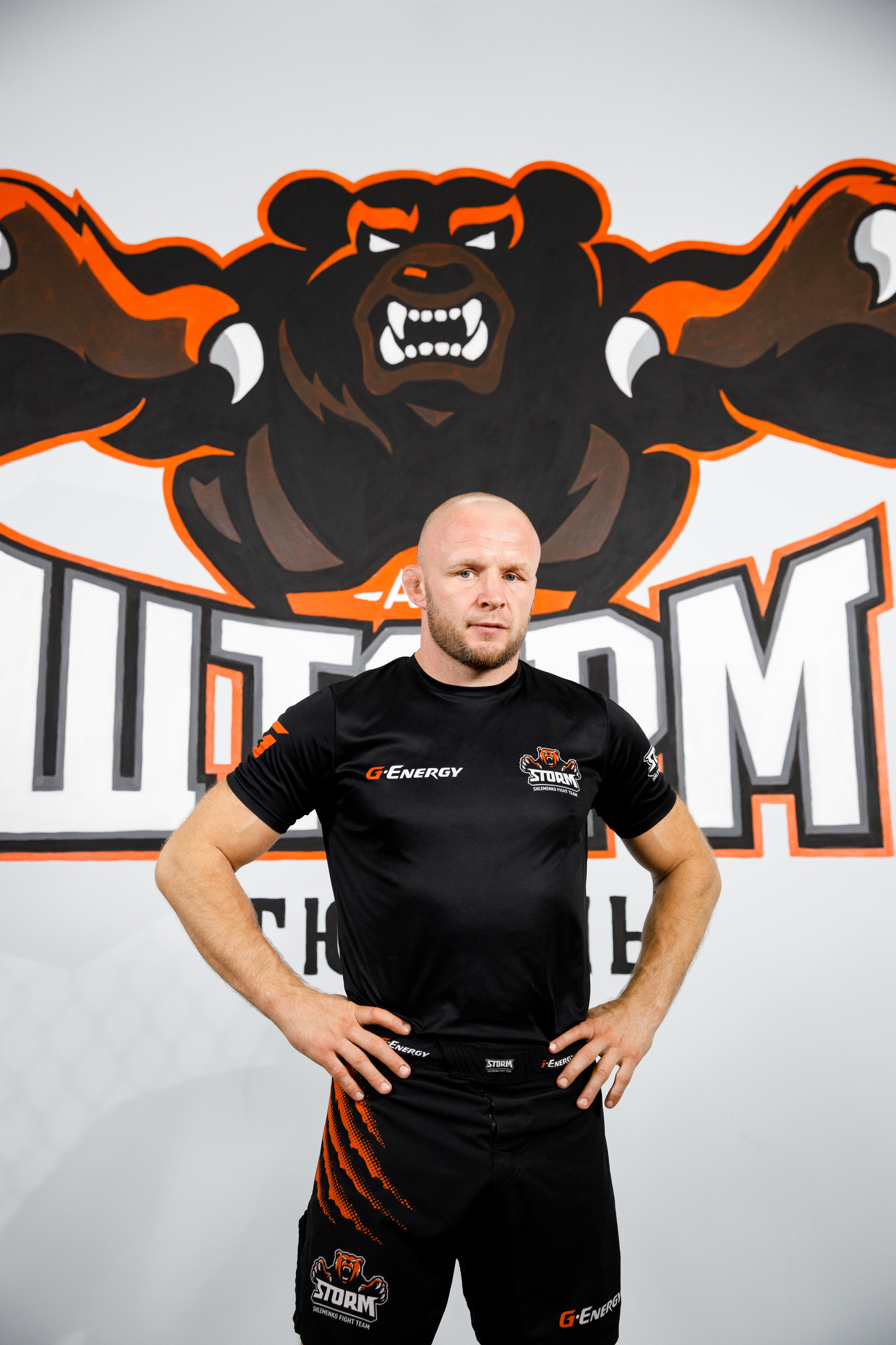 Шторм. Открытие филиала школы единоборств А. Шлеменко в Тюмени. Фотограф Антон Никандров