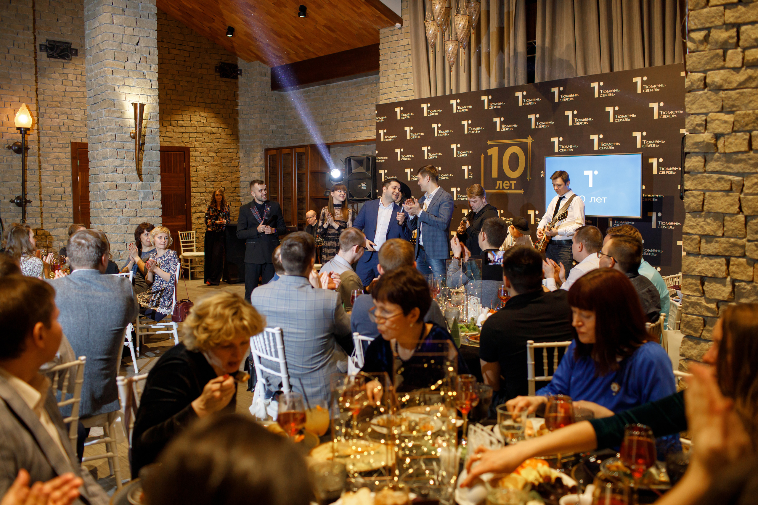 ТюменьСвязь. Юбилей. Фотограф Антон Никандров