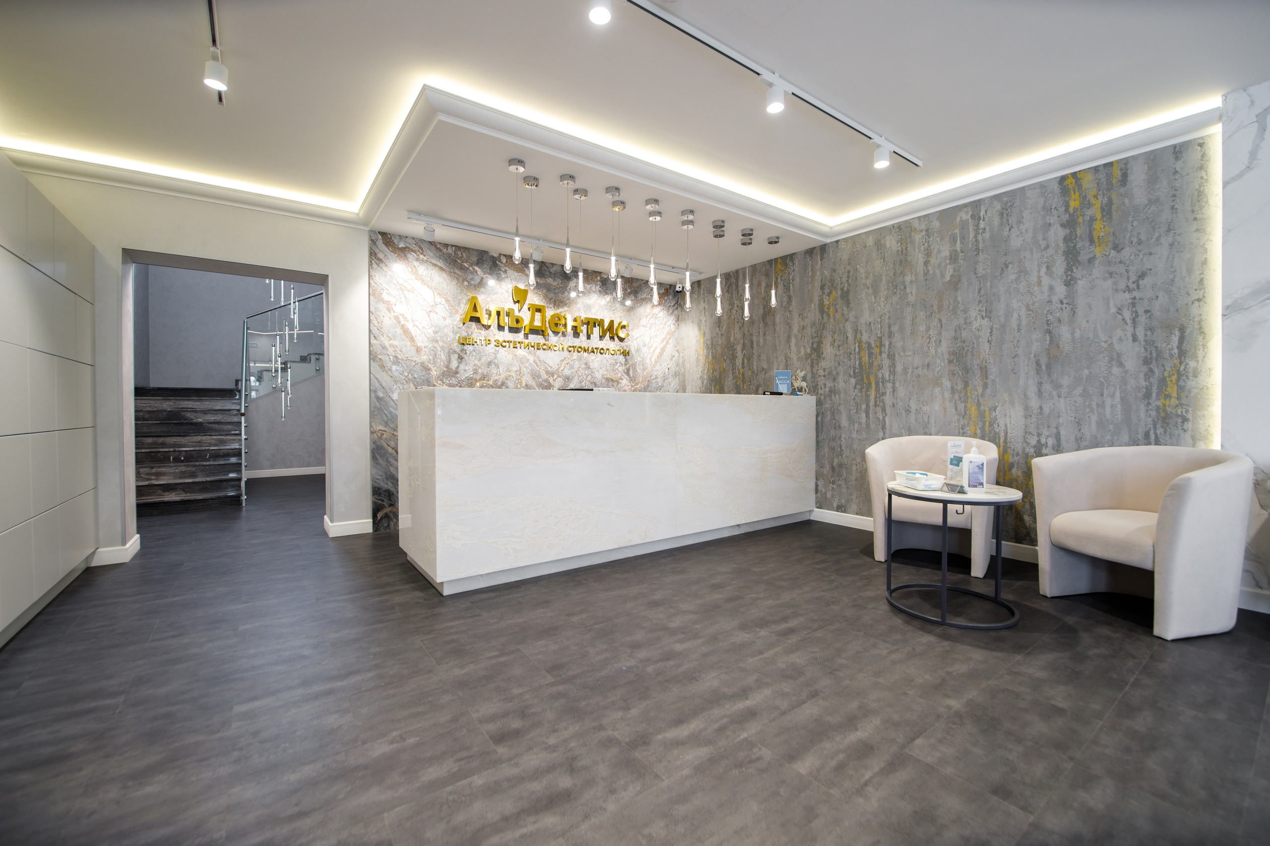 Стоматология «Альдентис». Фотограф Антон Никандров