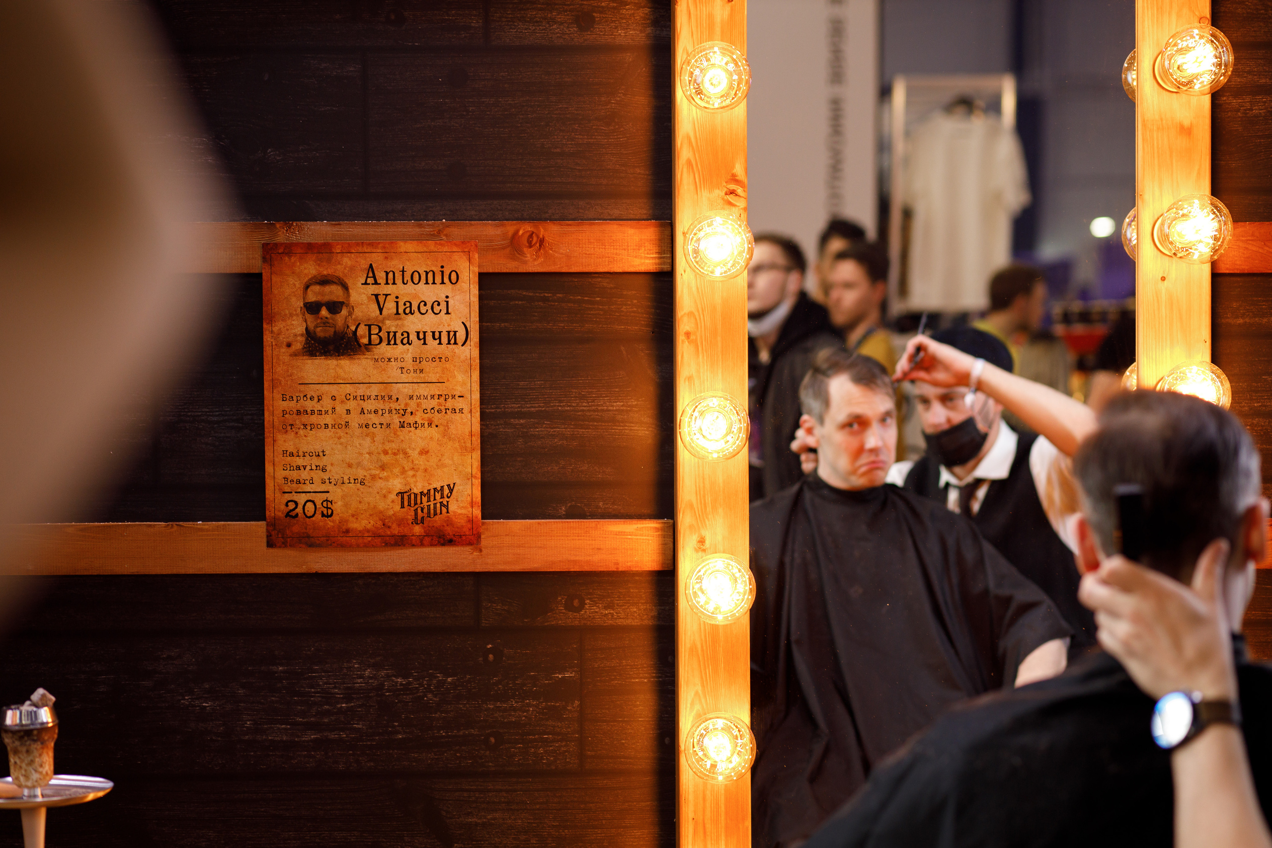 Выставка Экспо, Санкт-Петербург. Бренд Tommy Gun. Фотограф Антон Никандров