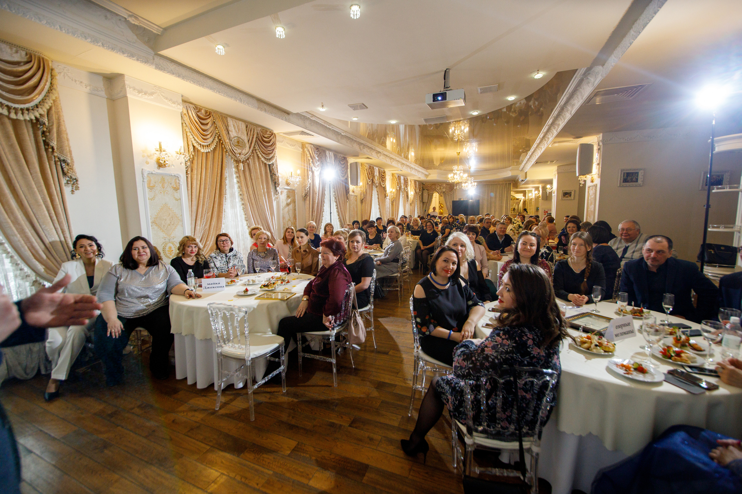 Адвекс Недвижимость. Юбилей 25 лет. Фотограф Антон Никандров