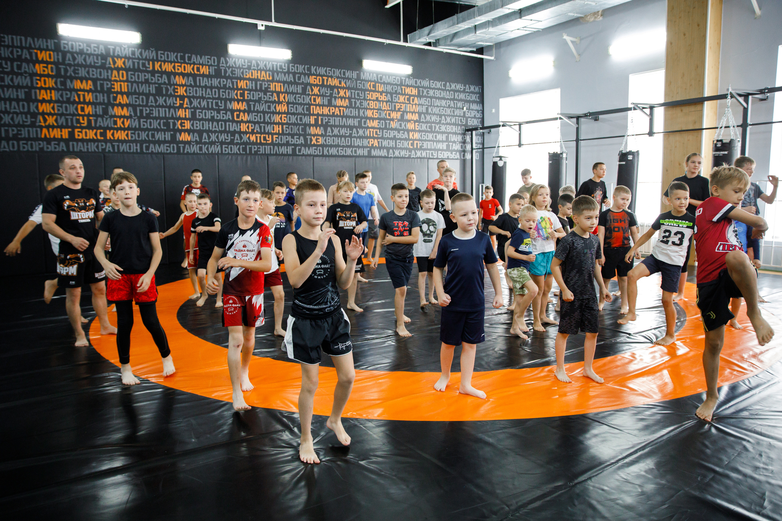 Шторм. Открытие филиала школы единоборств А. Шлеменко в Тюмени. Фотограф Антон Никандров