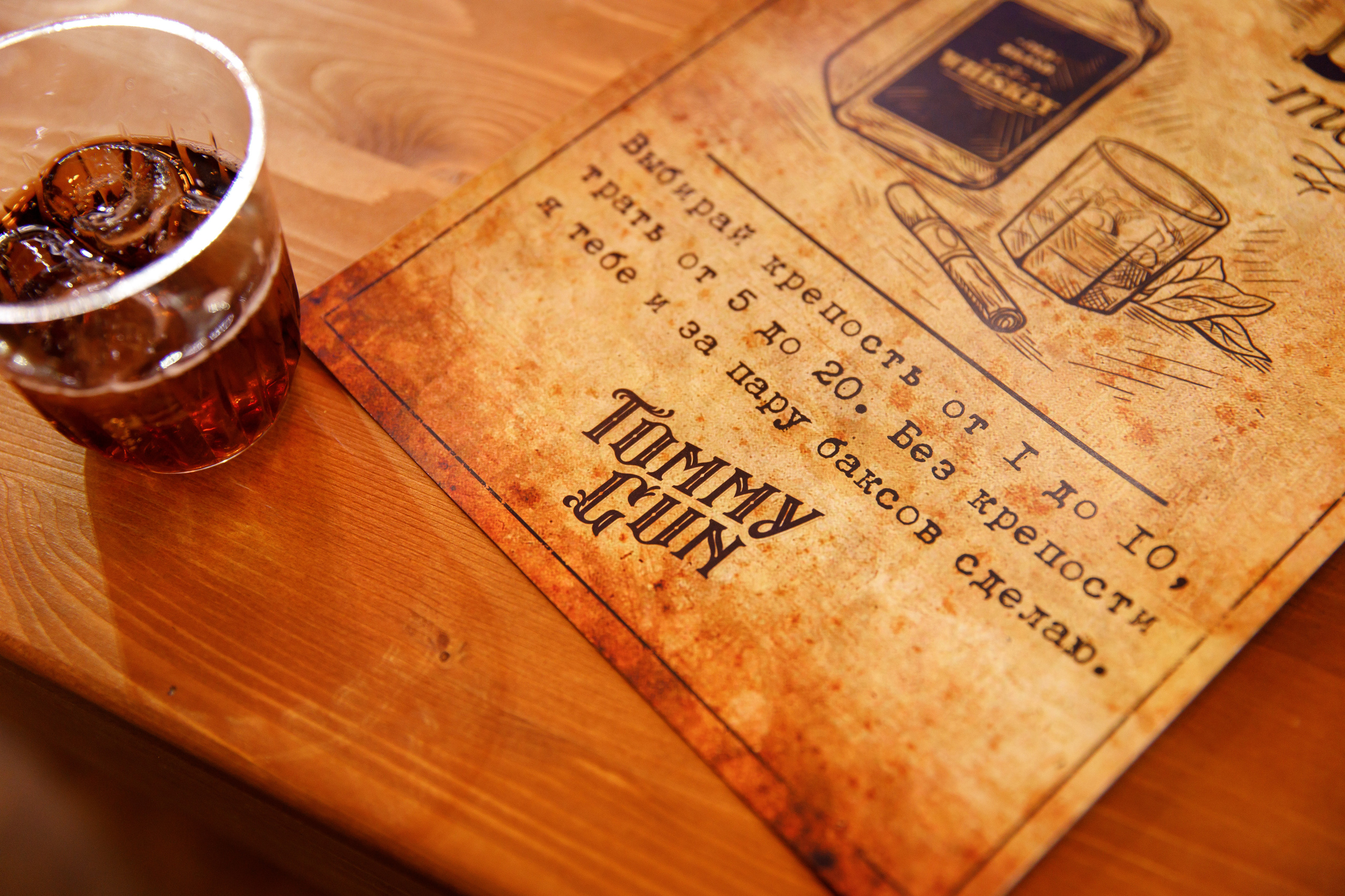 Выставка Экспо, Санкт-Петербург. Бренд Tommy Gun. Фотограф Антон Никандров