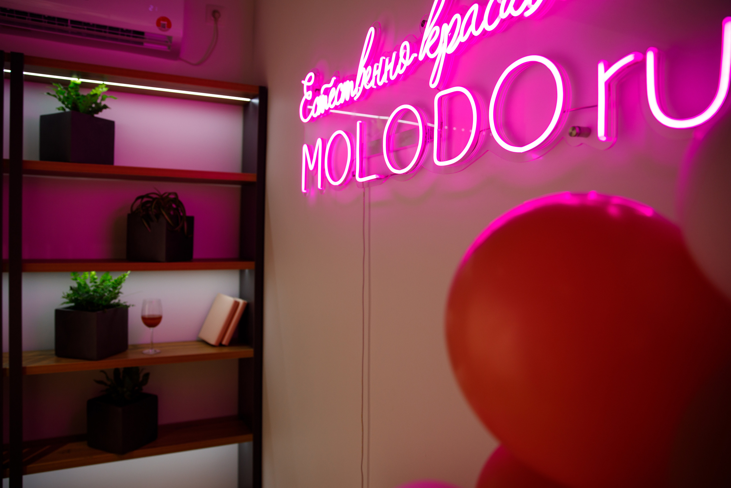 MOLODO. Открытие салона красоты. Фотограф Антон Никандров