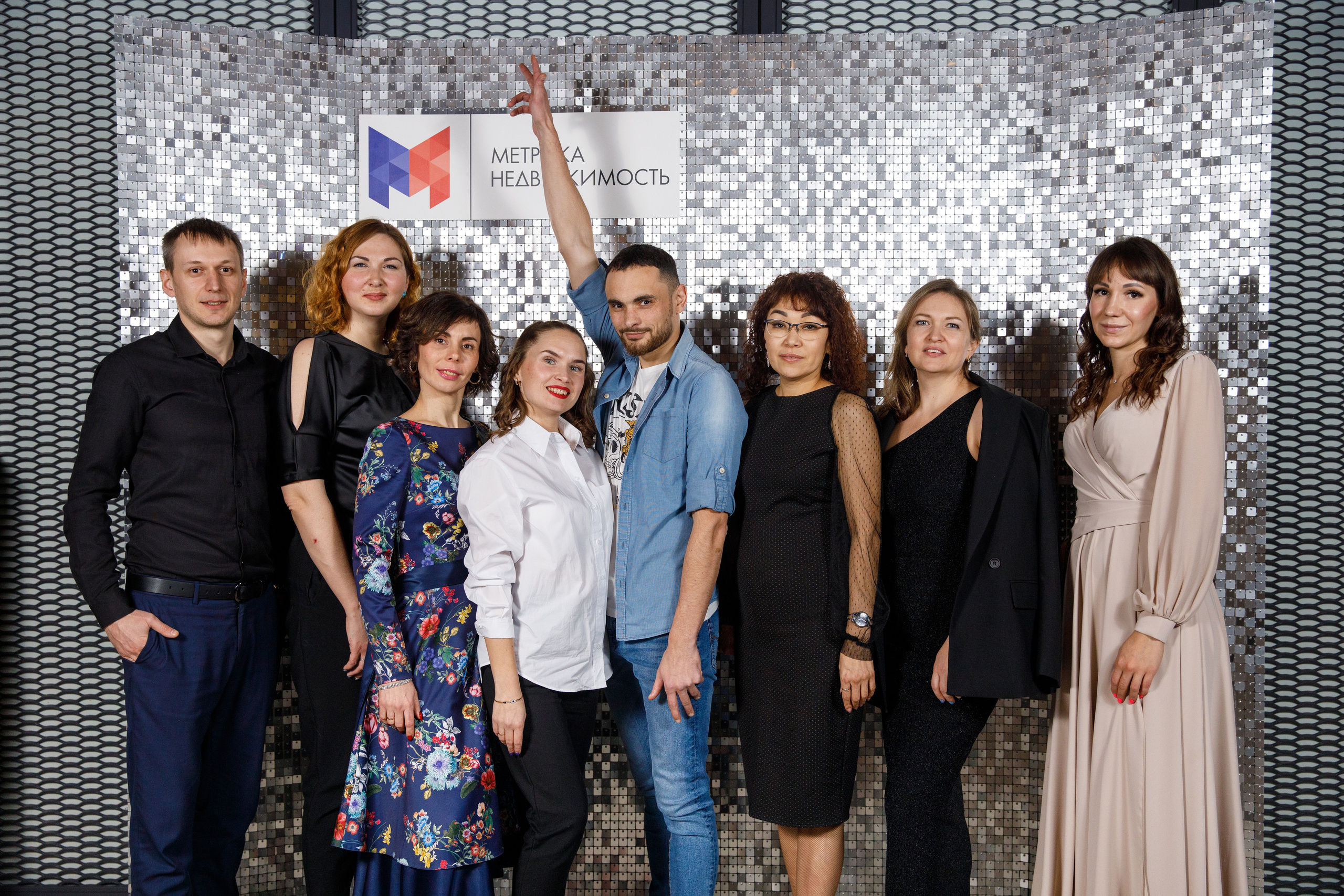 Метрика Недвижимость. Фотограф Антон Никандров