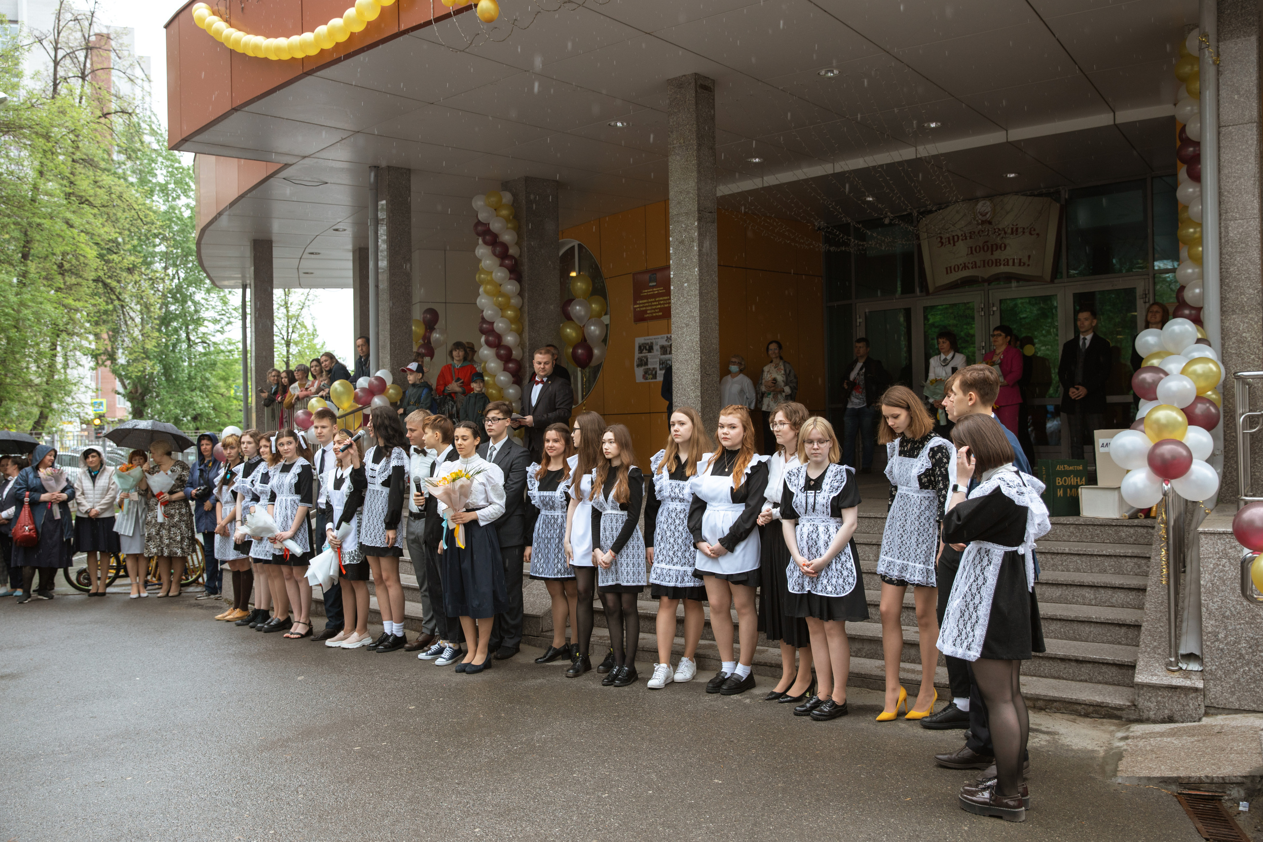 Последний звонок. Фотограф Антон Никандров