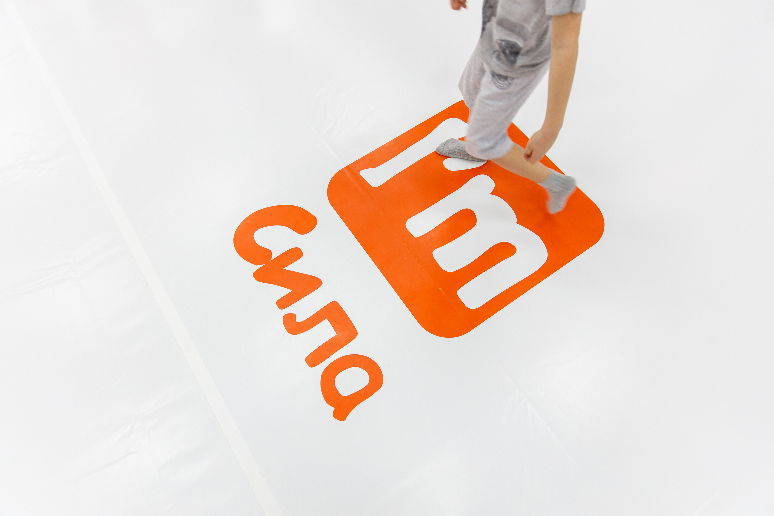 Открытие детского центра развития Крепыш. Фотограф Антон Никандров