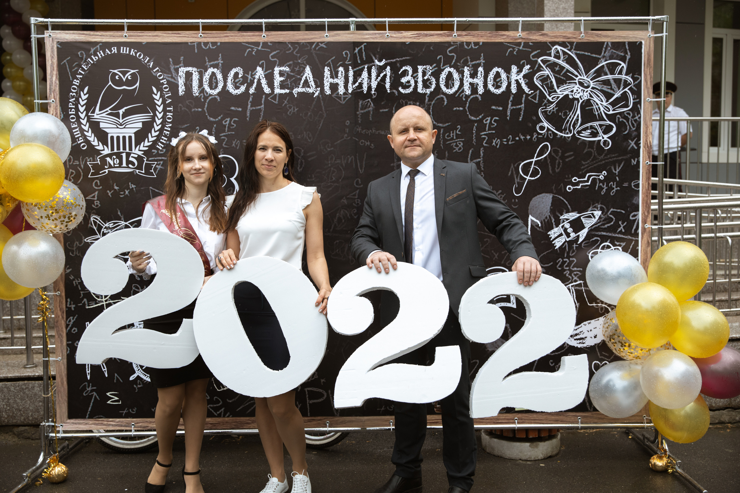 Последний звонок. Фотограф Антон Никандров