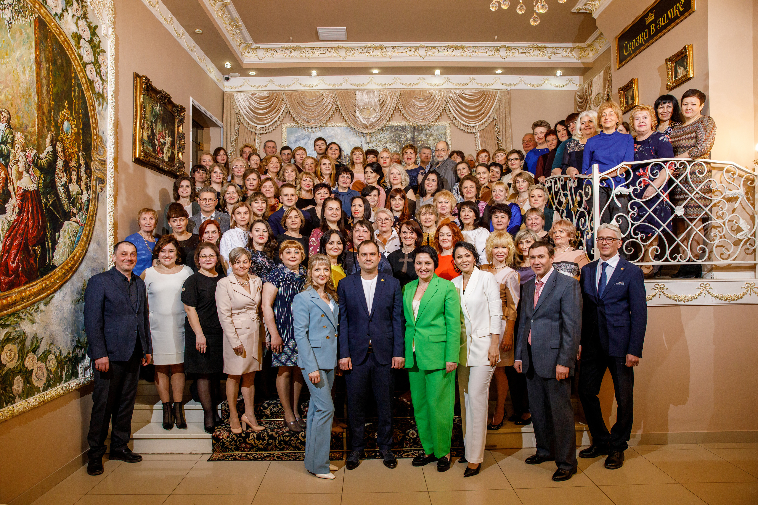 Адвекс Недвижимость. Юбилей 25 лет. Фотограф Антон Никандров