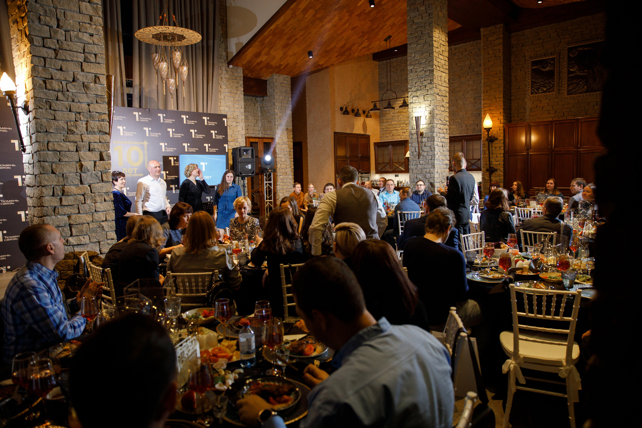 ТюменьСвязь. Юбилей. Фотограф Антон Никандров