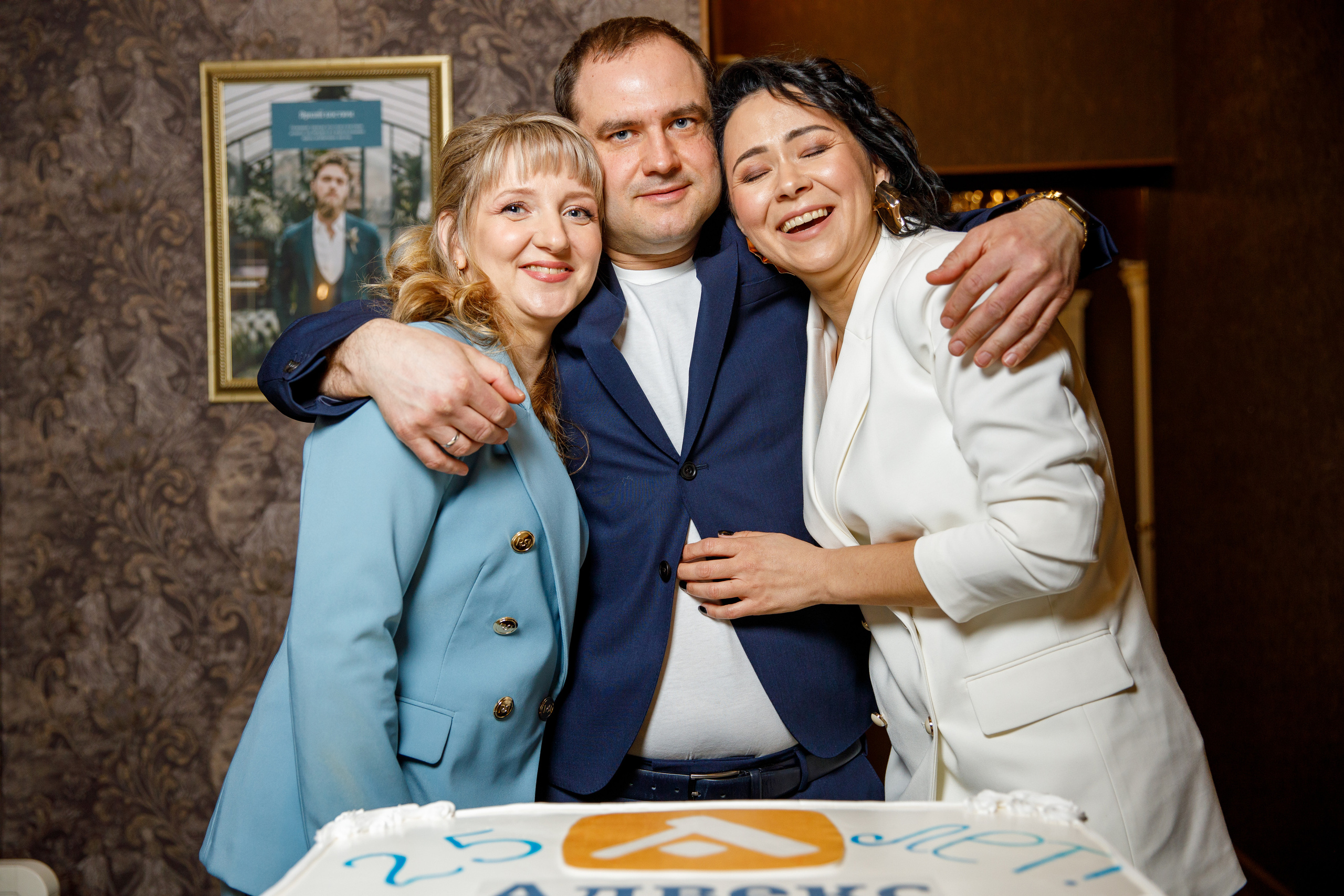 Адвекс Недвижимость. Юбилей 25 лет. Фотограф Антон Никандров