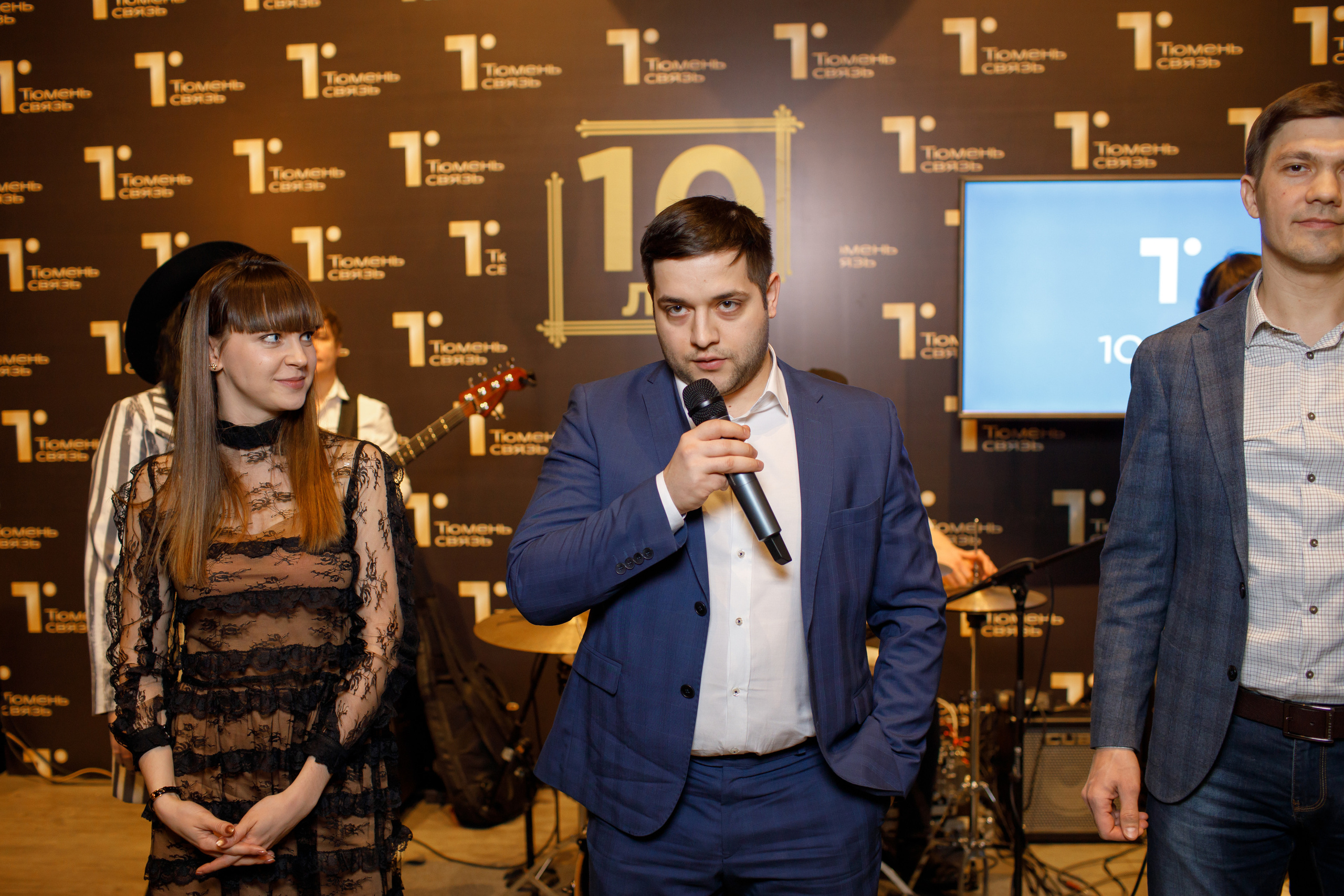 ТюменьСвязь. Юбилей. Фотограф Антон Никандров