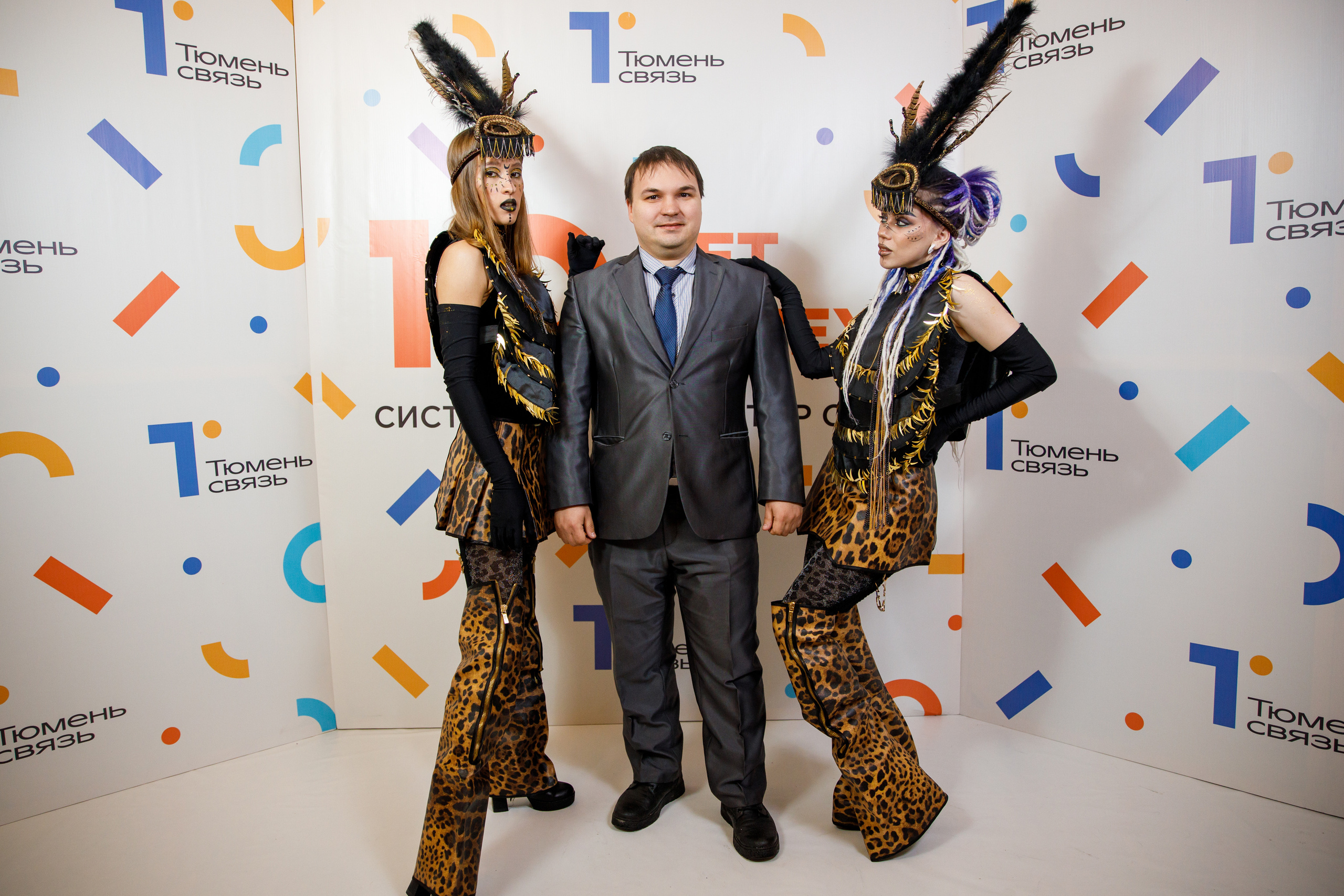 ТюменьСвязь. Юбилей. Фотограф Антон Никандров