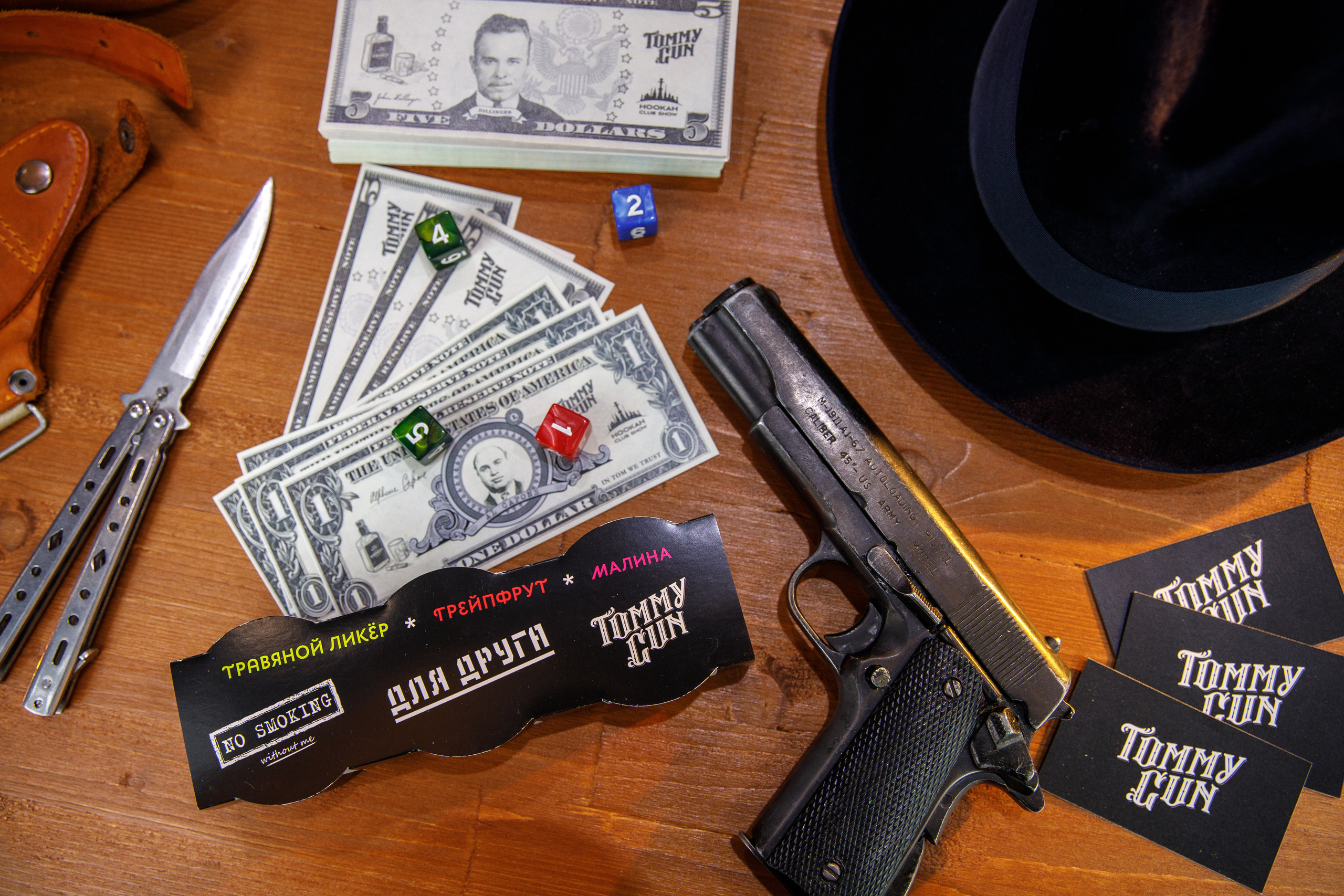 «Tommy Gun». Бренд табака. Фотограф Антон Никандров