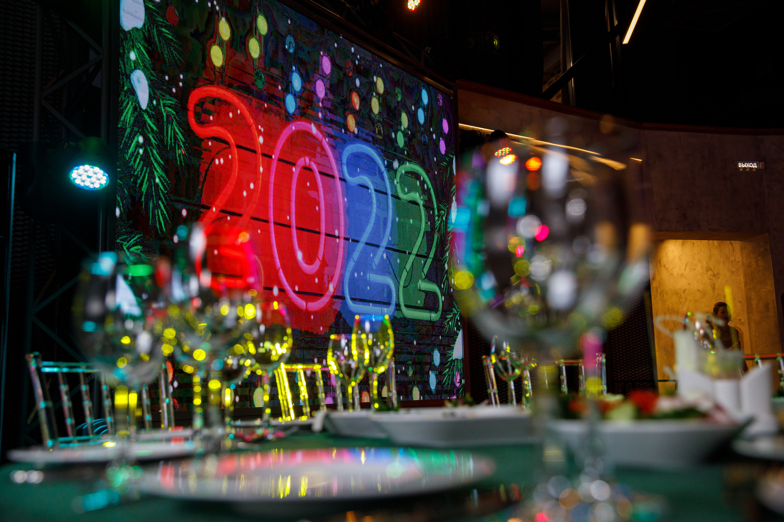 Метрика Недвижимость. Фотограф Антон Никандров